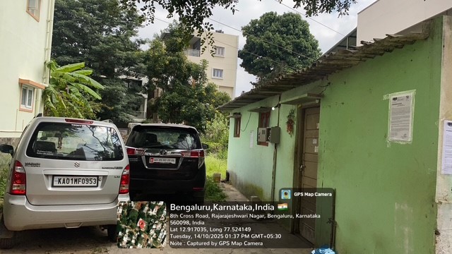 Bank of Maharashtra Auctions for Residential property in Bengaluru, Karnataka image 4 of 4 in Bengaluru, Bengaluru | Bank of Maharashtra auction property