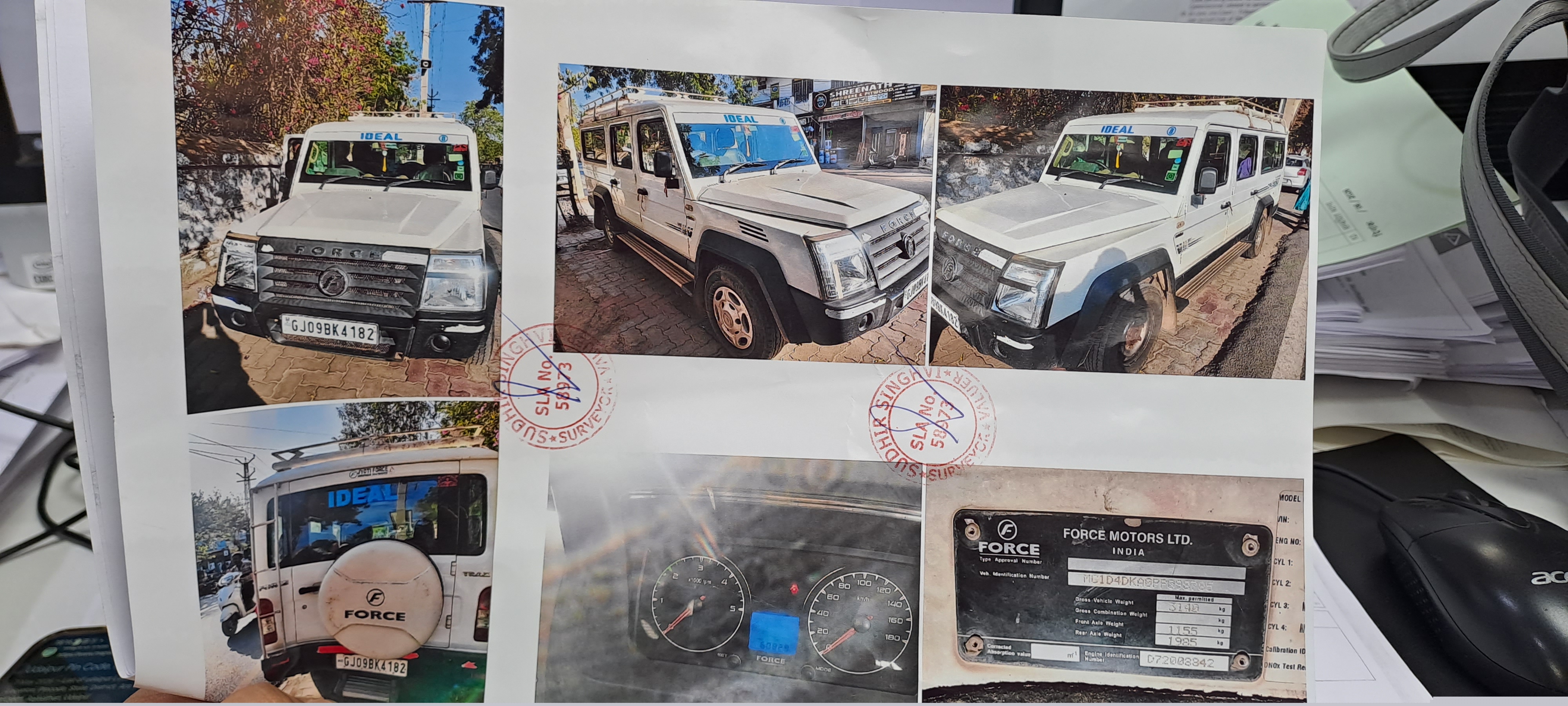 Canara Bank Auctions for undefined property in Udaipur, Rajasthan image 2 of 2 in Bargaon Rural, Udaipur | Canara Bank auction property