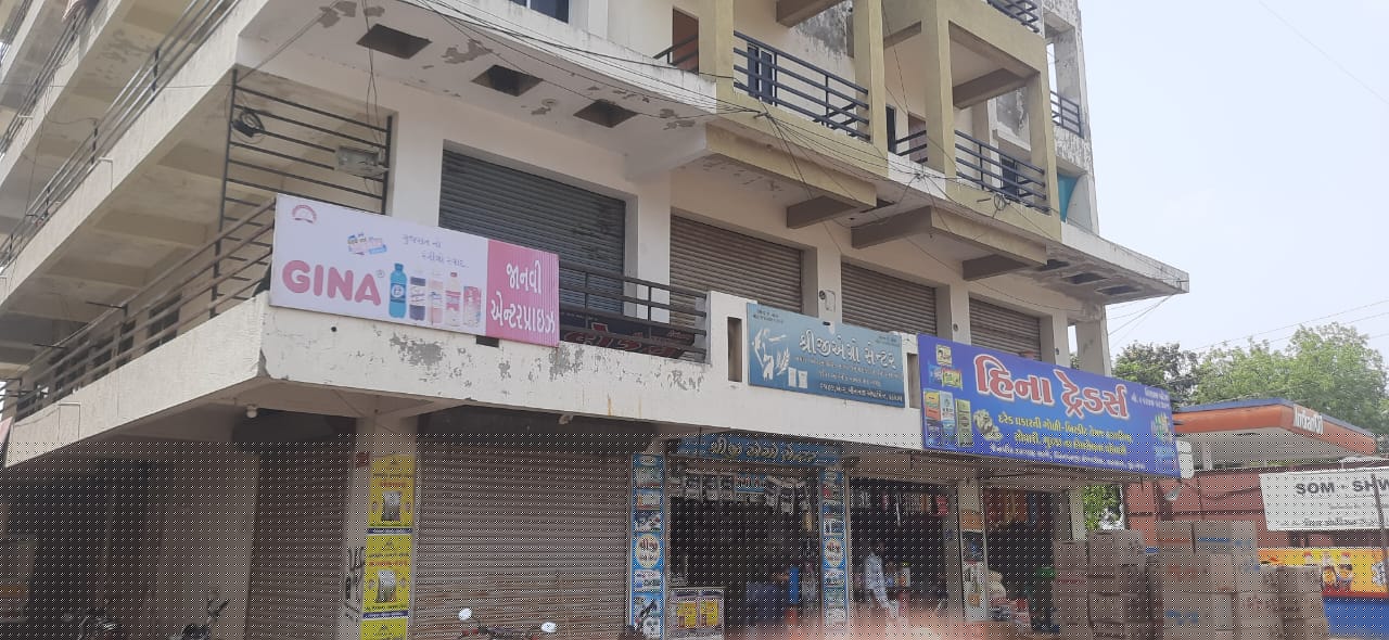 Central Bank of India Auctions for Residential property in Kheda, Gujarat image 3 of 23 in Kathlal, Kheda | Central Bank of India auction property