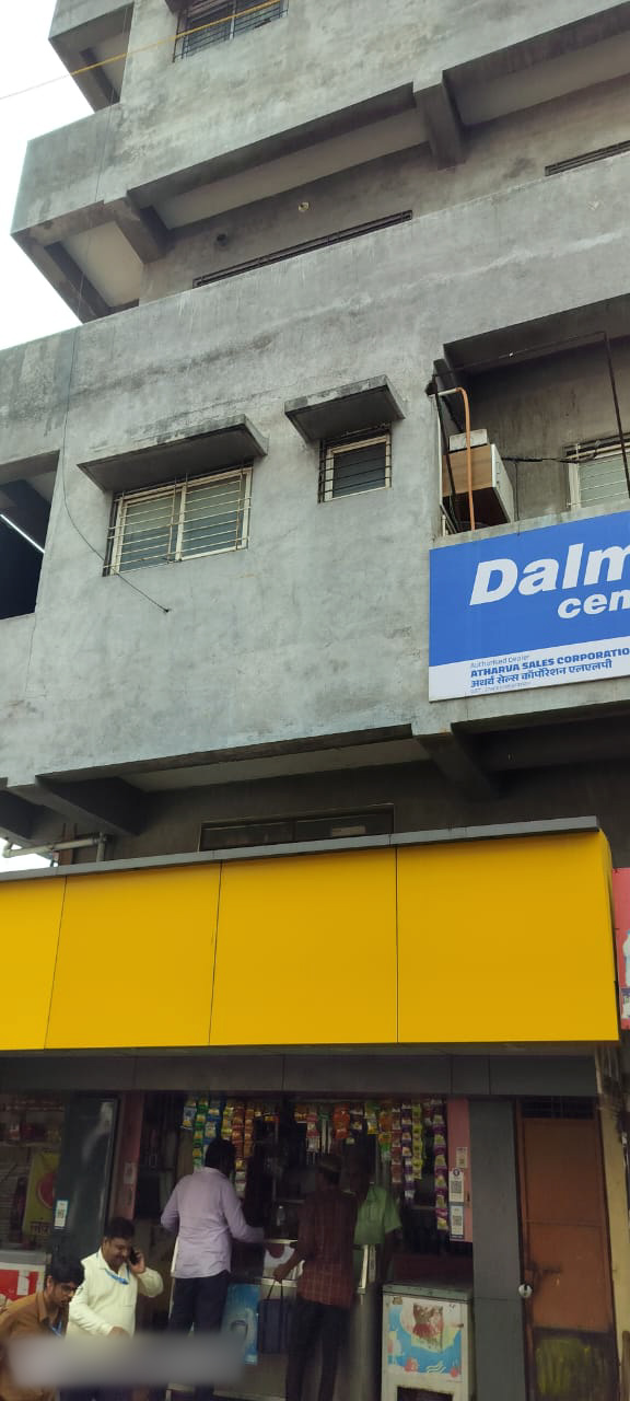 Bank of India Auctions for Residential property in Solapur, Maharashtra image 7 of 9 in Solapur, Solapur | Bank of India auction property