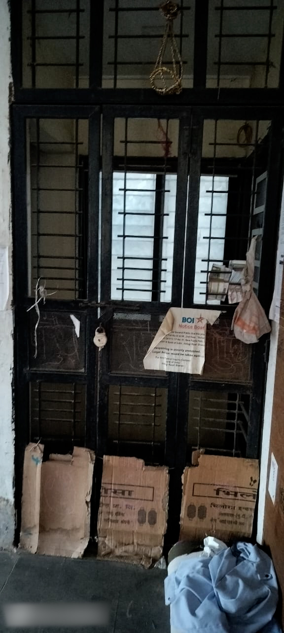 Bank of India Auctions for Residential property in Solapur, Maharashtra image 9 of 9 in Solapur, Solapur | Bank of India auction property