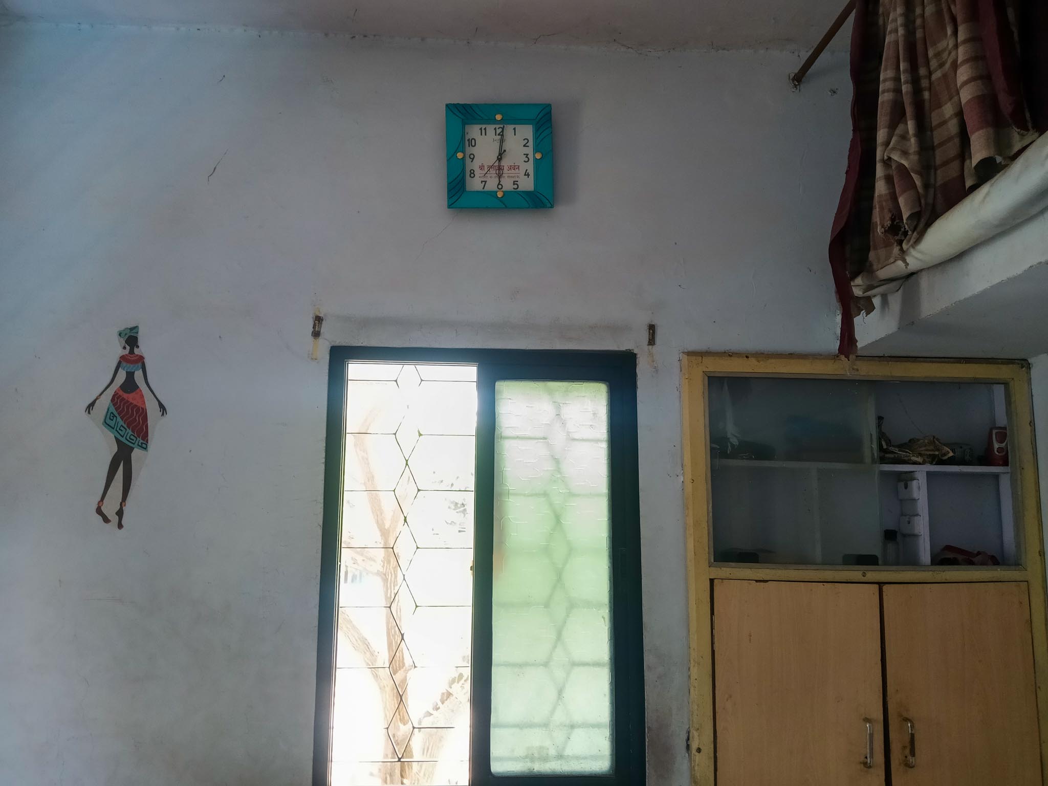 Bank of India Auctions for Residential property in Nagpur, Maharashtra image 14 of 23 in Nagpur, Nagpur | Bank of India auction property