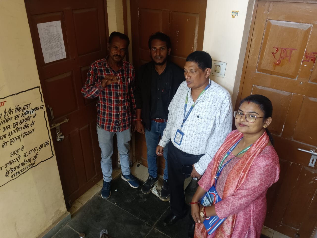 Others - Chhattisgarh Rajya Gramin Bank Auctions for Residential property in Durg, Chhattisgarh image 5 of 7 in Bhilai, Durg | Others - Chhattisgarh Rajya Gramin Bank auction property