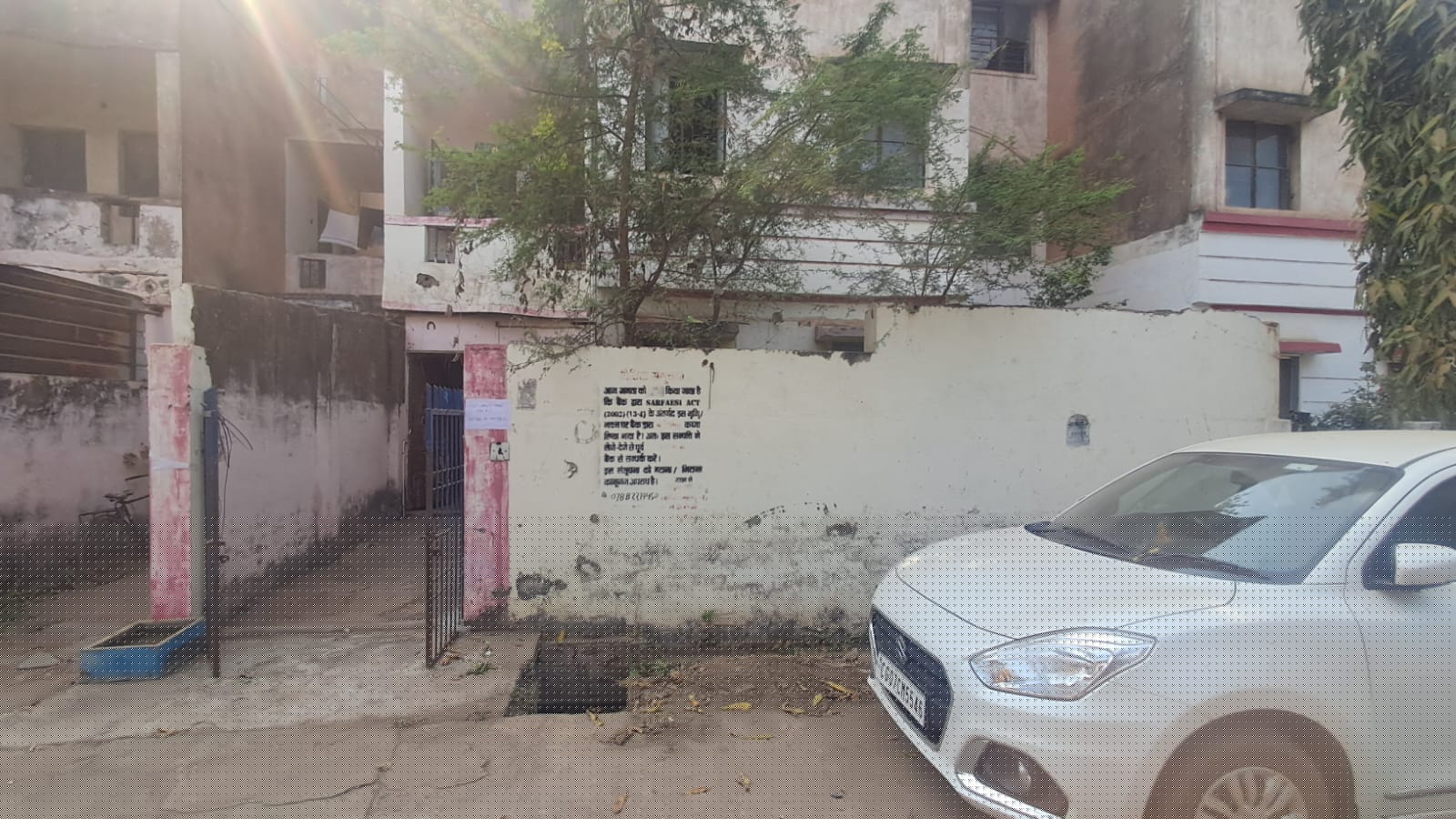 Others - Chhattisgarh Rajya Gramin Bank Auctions for Residential property in Durg, Chhattisgarh image 5 of 13 in Bhilai, Durg | Others - Chhattisgarh Rajya Gramin Bank auction property