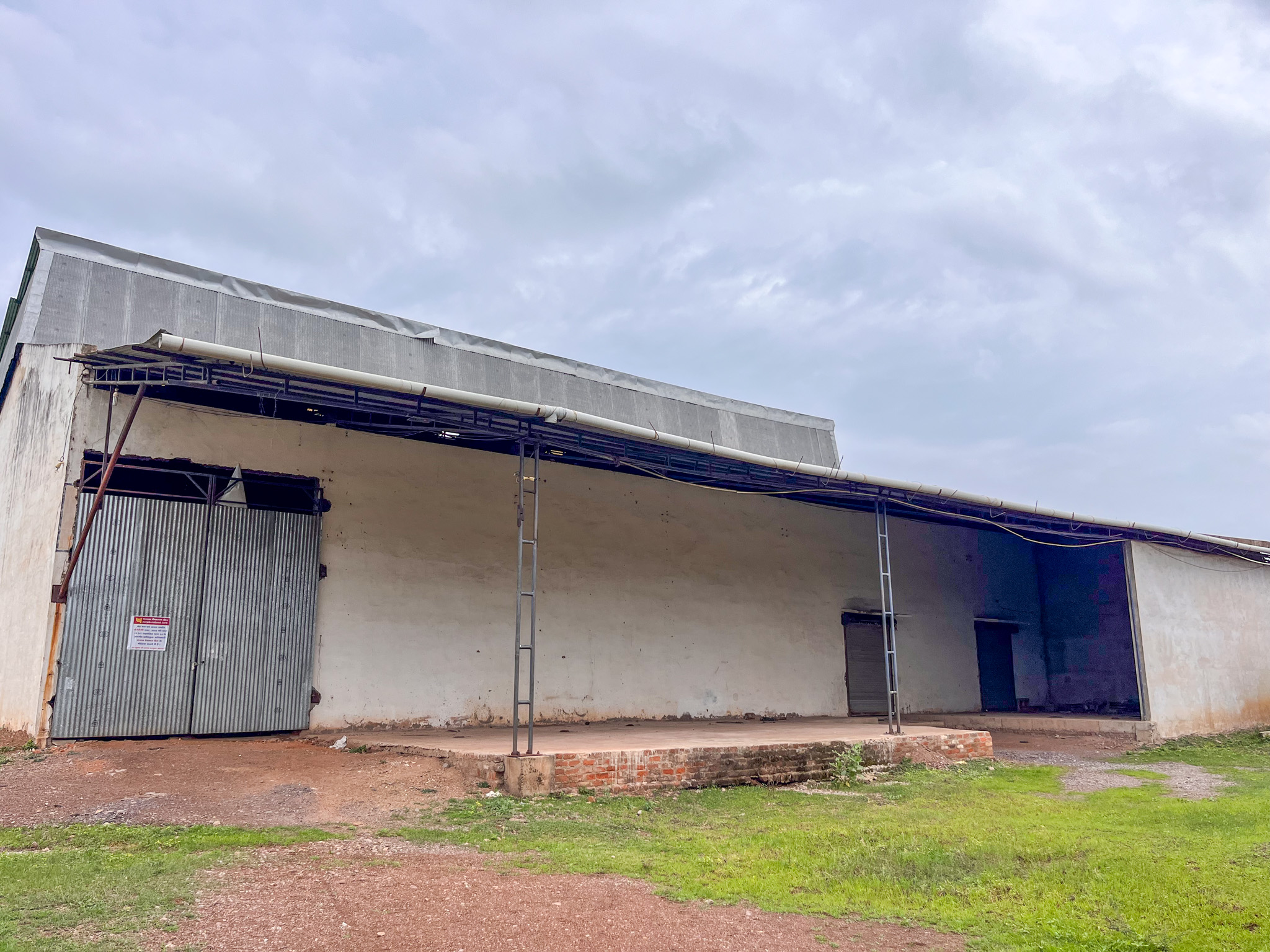 Punjab National Bank Auctions for Industrials property in Durg, Chhattisgarh image 2 of 17 in Utai, Durg | Punjab National Bank auction property