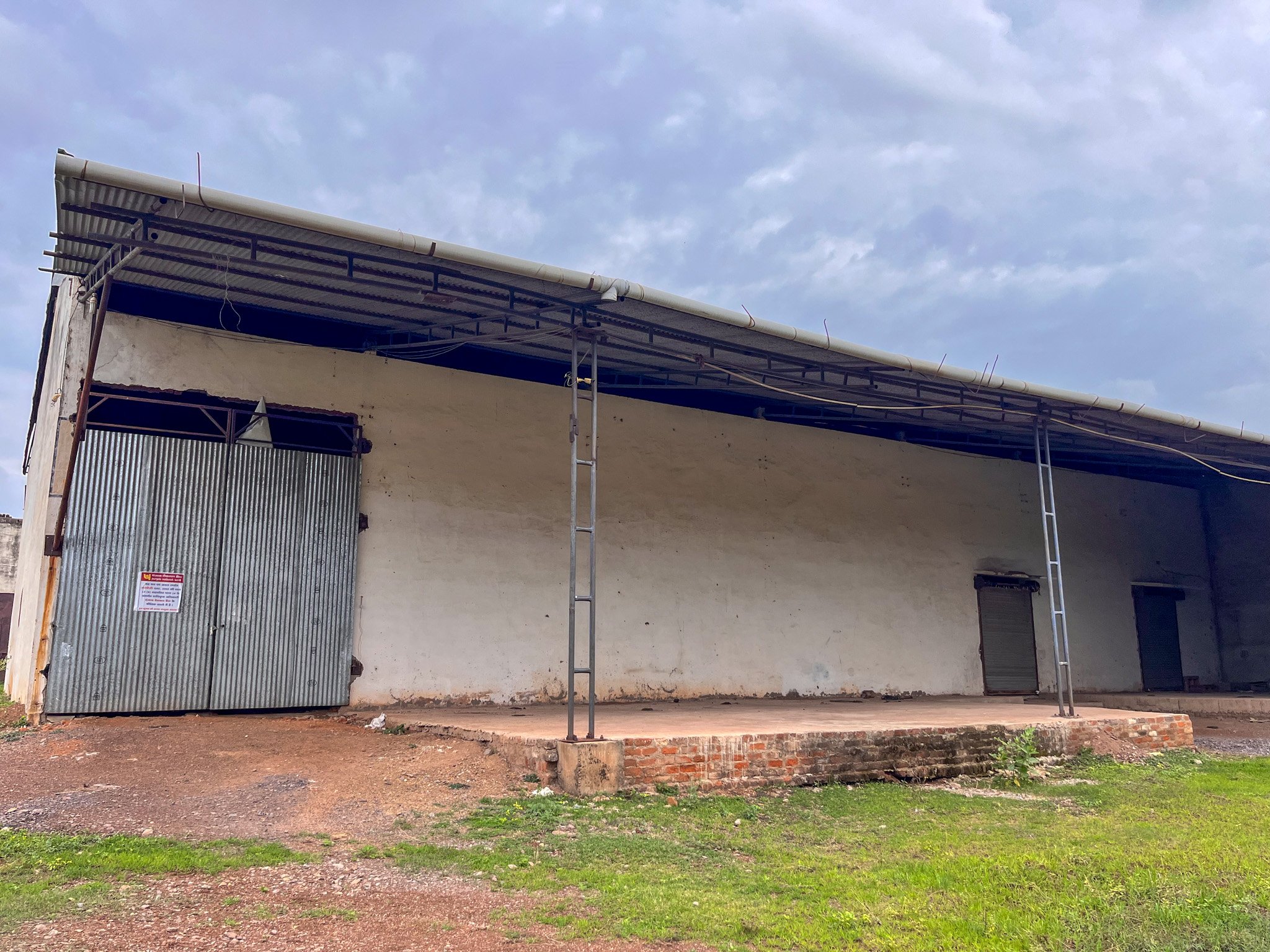 Punjab National Bank Auctions for Industrials property in Durg, Chhattisgarh image 7 of 17 in Utai, Durg | Punjab National Bank auction property