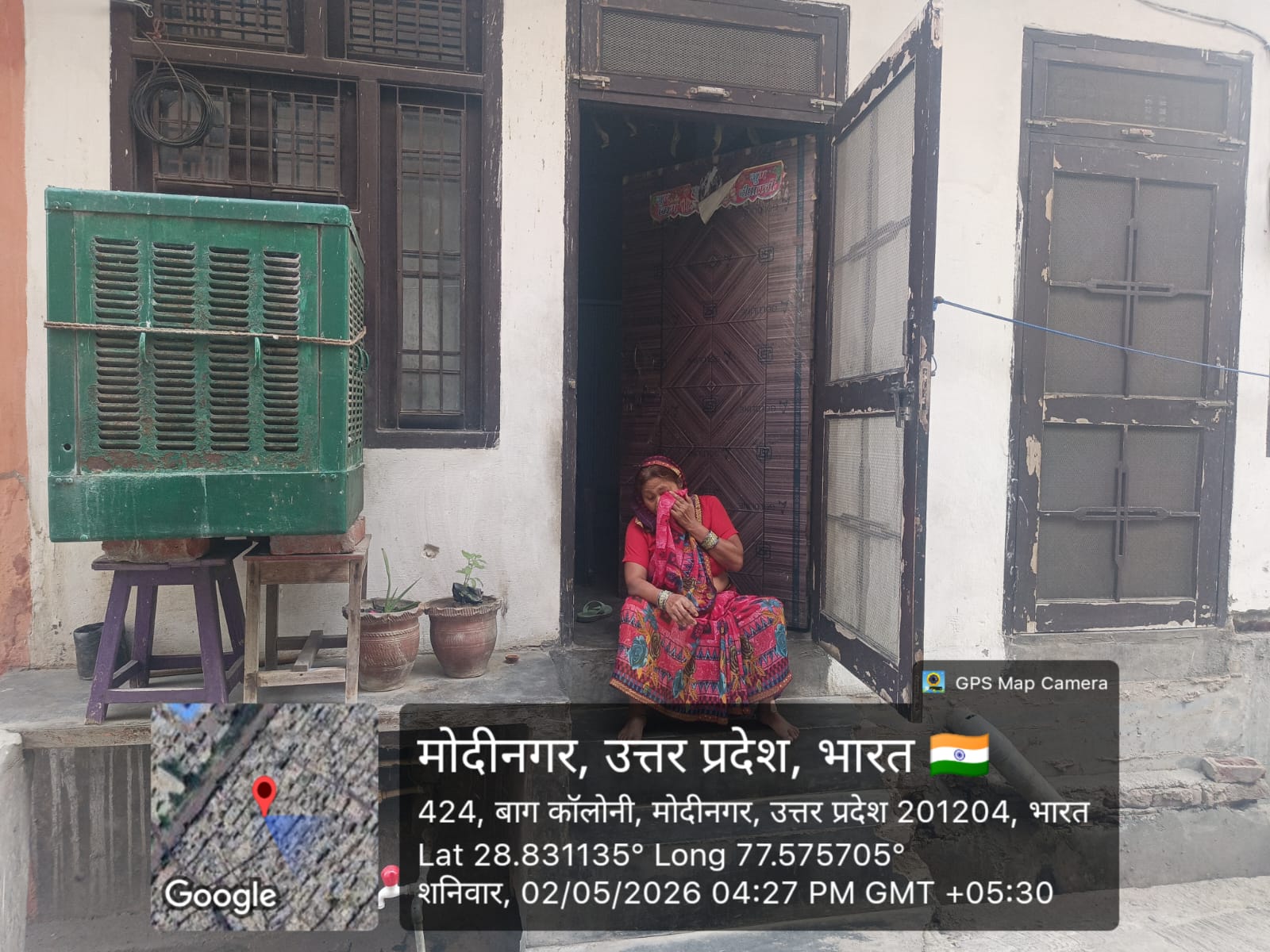 Bank of India Auctions for Residential property in Ghaziabad, Uttar Pradesh image 2 of 4 in Aurangabad Gadana, Ghaziabad | Bank of India auction property