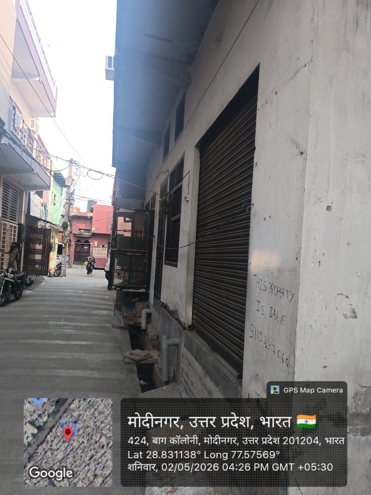 Bank of India Auctions for Residential property in Ghaziabad, Uttar Pradesh image 3 of 4 in Aurangabad Gadana, Ghaziabad | Bank of India auction property