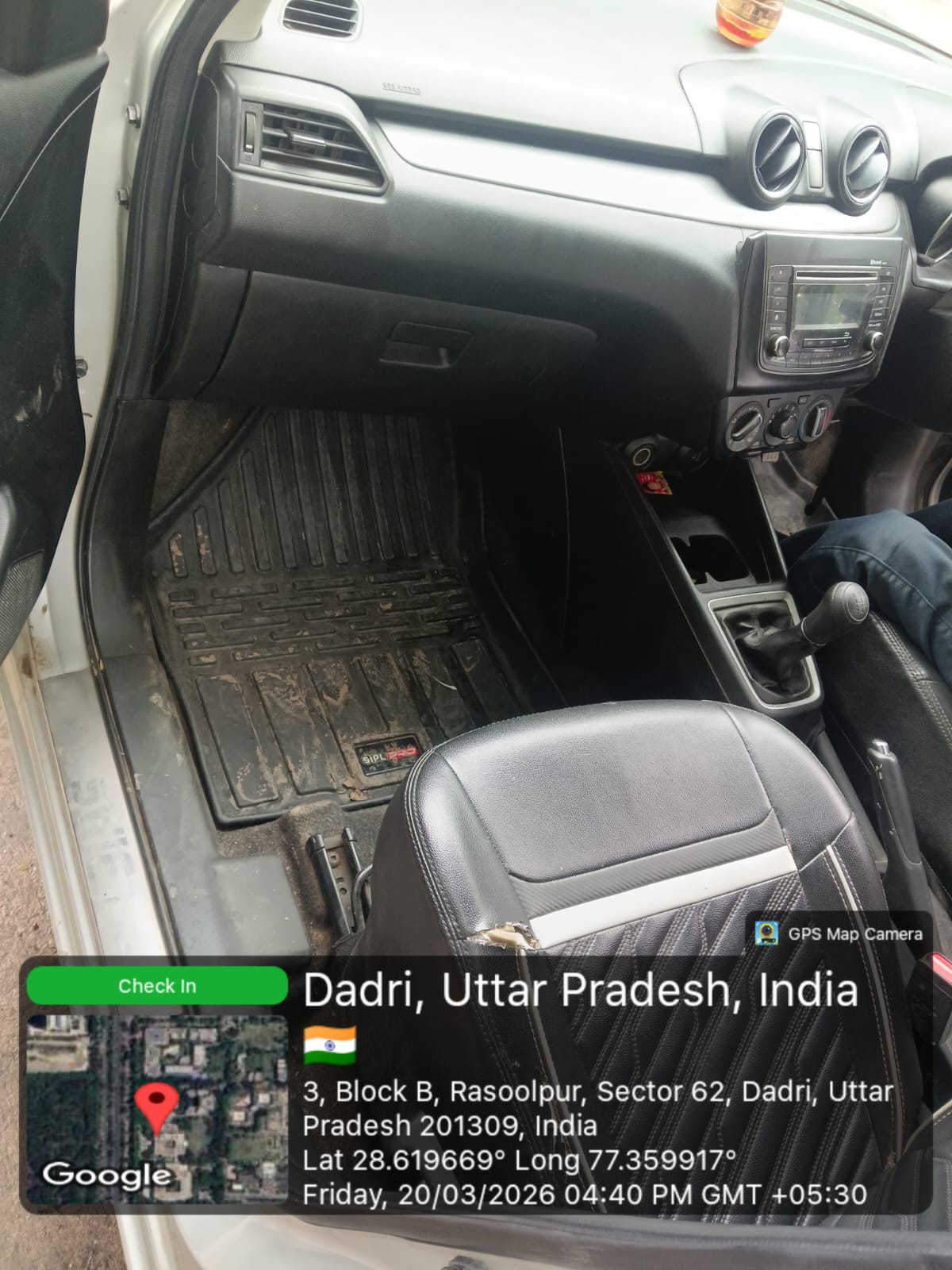 Bank of India Auctions for undefined property in Ghaziabad, Uttar Pradesh image 3 of 3 in Abupur, Ghaziabad | Bank of India auction property