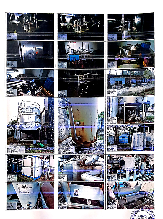 Bank of India Auctions for Industrials property in Jalgaon, Maharashtra image 3 of 4 in Bhusawal, Jalgaon | Bank of India auction property
