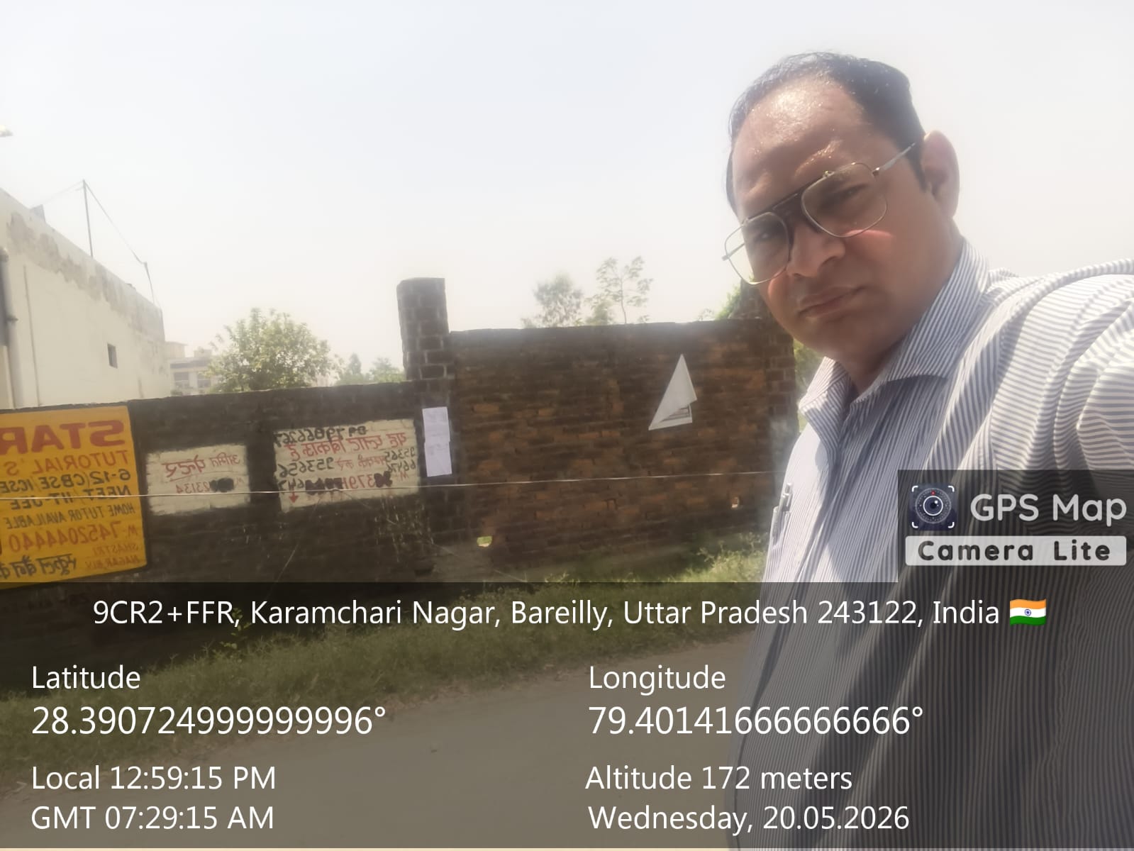 Bank of India Auctions for Residential property in Bareilly, Uttar Pradesh image 2 of 3 in Hafiz Ganj, Bareilly | Bank of India auction property