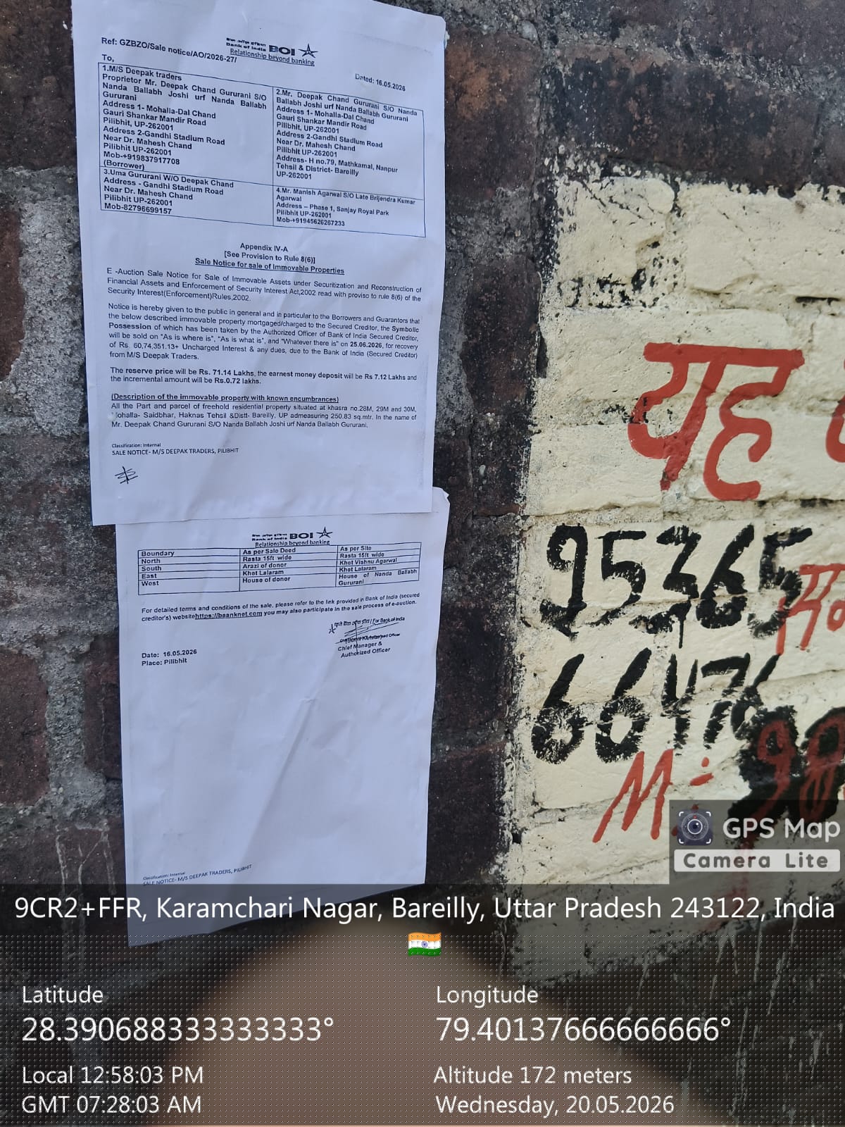 Bank of India Auctions for Residential property in Bareilly, Uttar Pradesh image 3 of 3 in Hafiz Ganj, Bareilly | Bank of India auction property