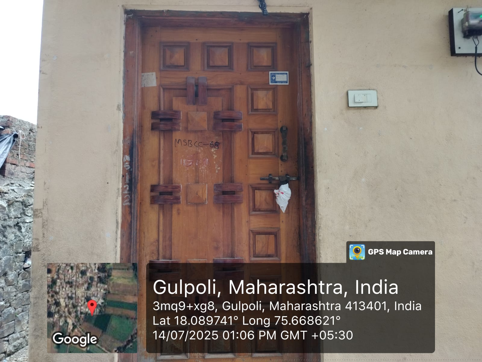 Bank of India Auctions for Residential property in Solapur, Maharashtra image 4 of 8 in Barshi, Solapur | Bank of India auction property