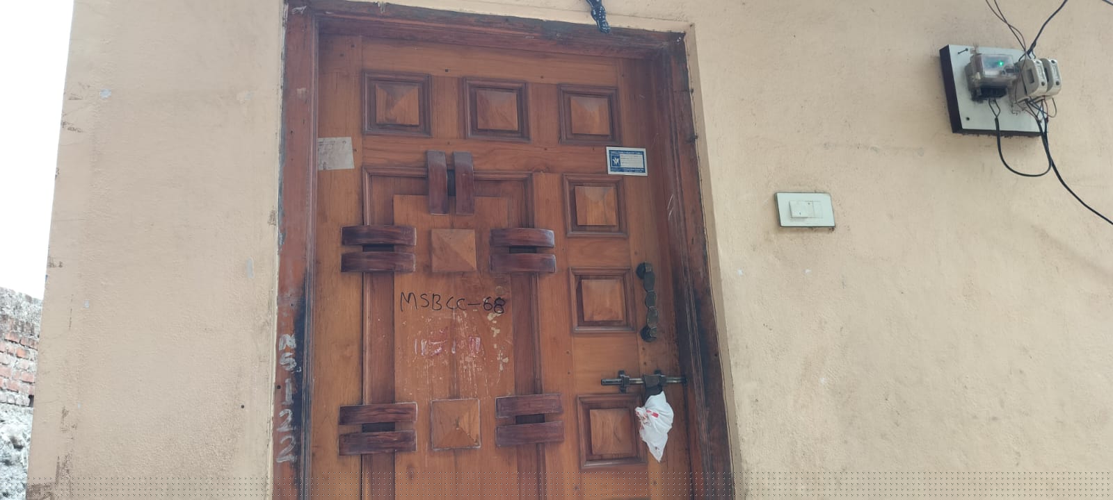 Bank of India Auctions for Residential property in Solapur, Maharashtra image 8 of 8 in Barshi, Solapur | Bank of India auction property