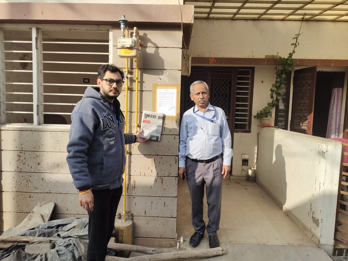 Bank of India Auctions for Residential property in Dahod, Gujarat image 2 of 2 in Dahod, Dahod | Bank of India auction property