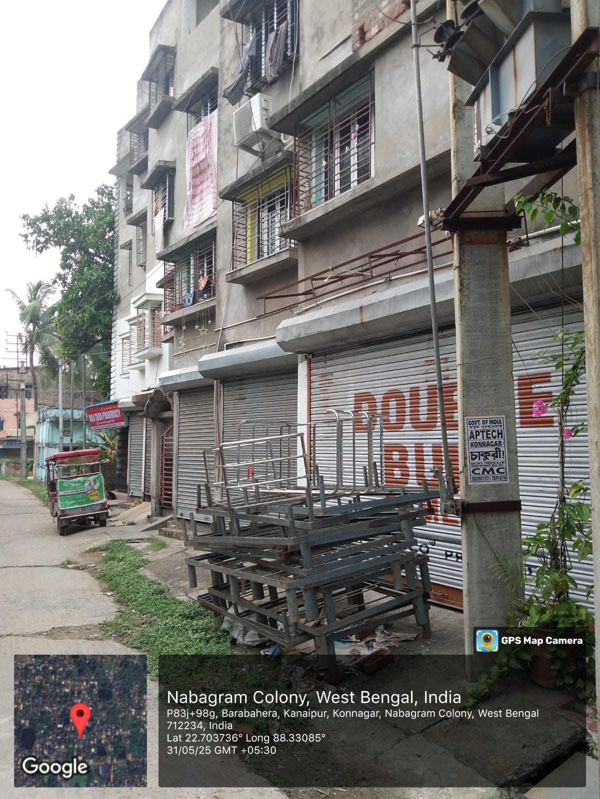 Indian Bank Auctions for Commercial property in Hooghly, West Bengal image 2 of 12 in Kanaipur, Hooghly | Indian Bank auction property