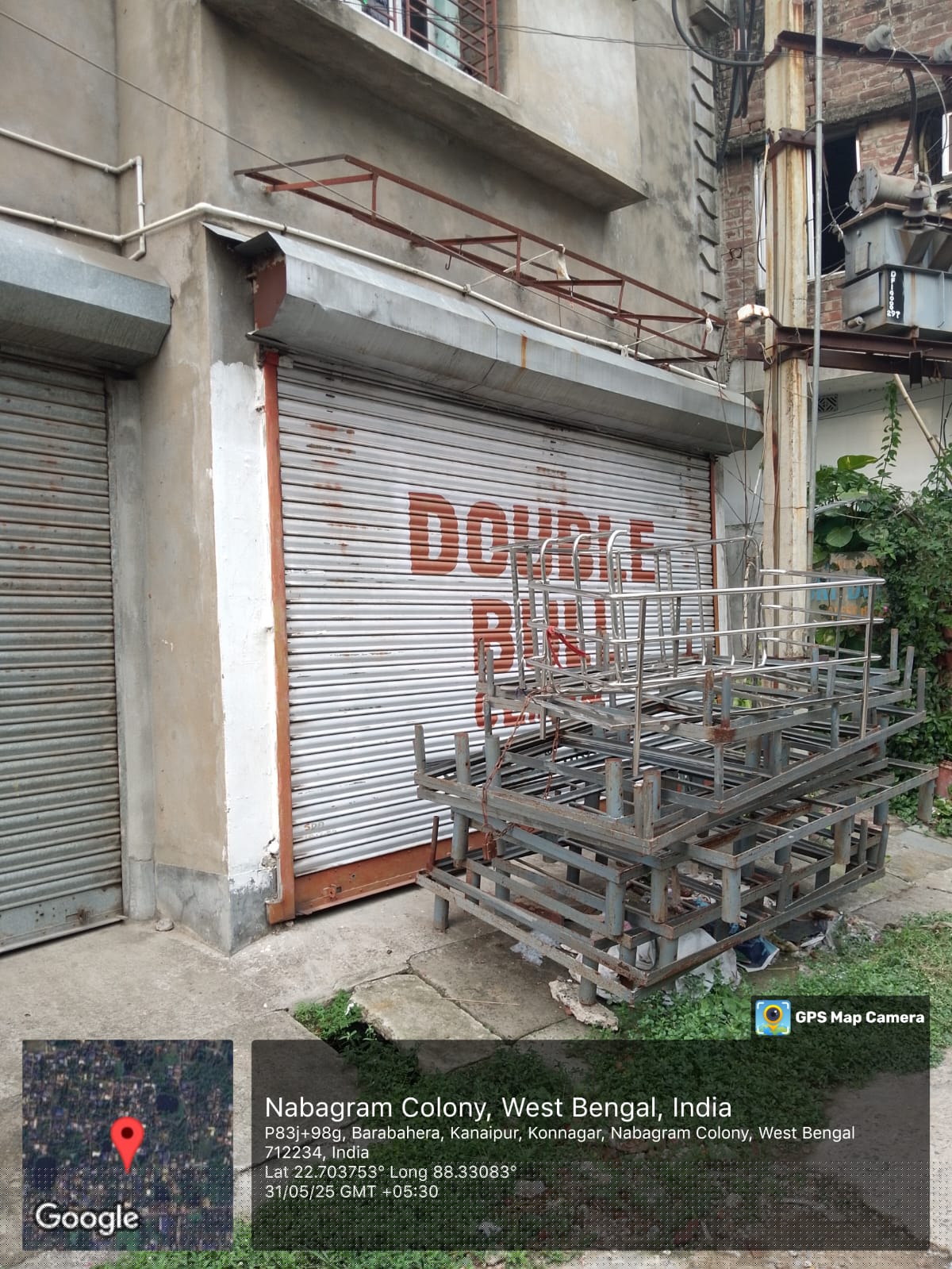 Indian Bank Auctions for Commercial property in Hooghly, West Bengal image 3 of 12 in Kanaipur, Hooghly | Indian Bank auction property