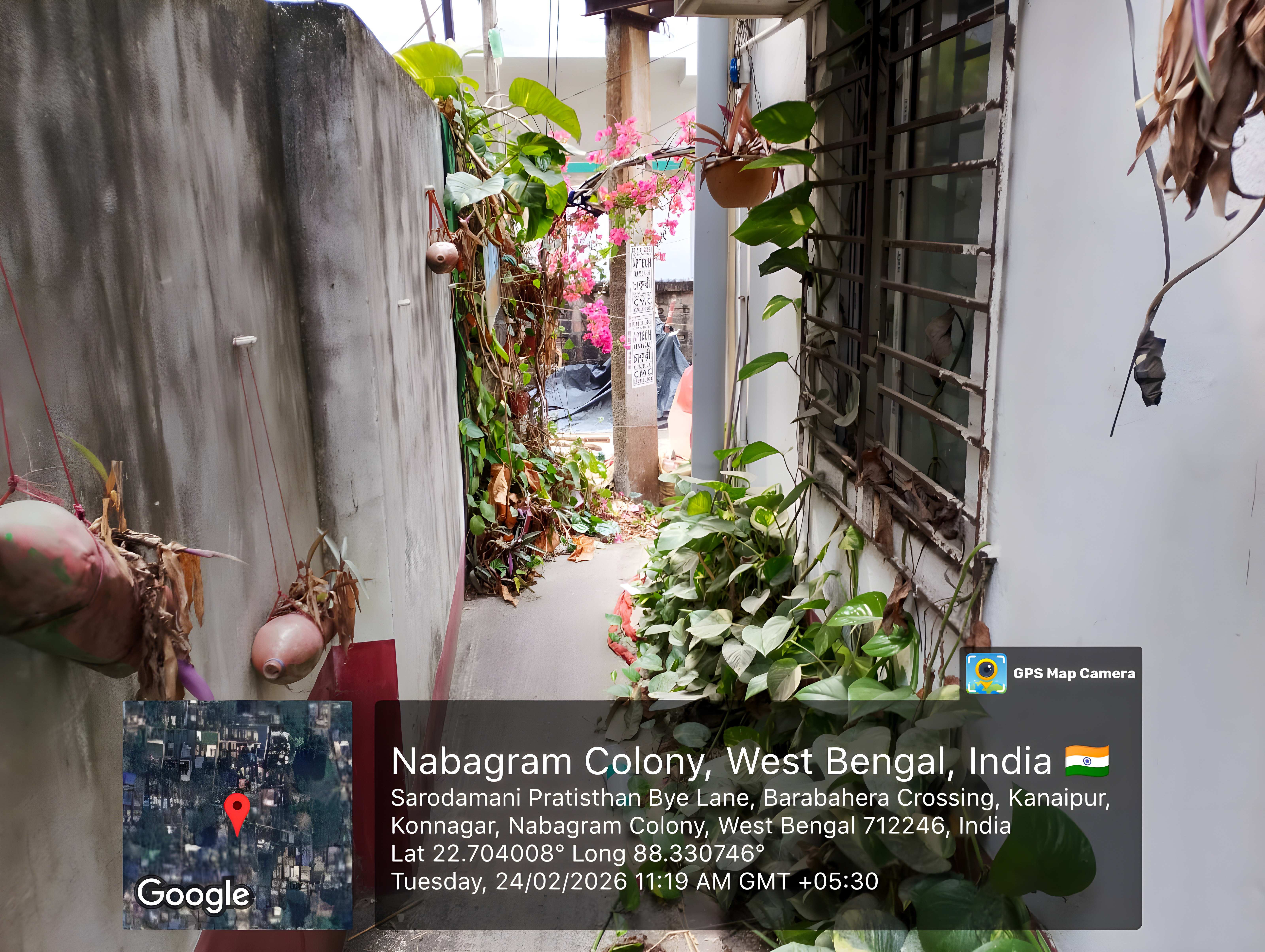 Indian Bank Auctions for Residential property in Hooghly, West Bengal image 3 of 25 in Kanaipur, Hooghly | Indian Bank auction property