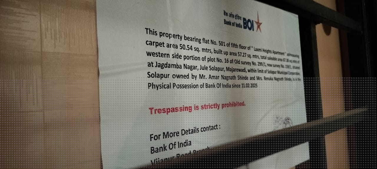 Bank of India Auctions for Residential property in Solapur, Maharashtra image 3 of 9 in Solapur, Solapur | Bank of India auction property