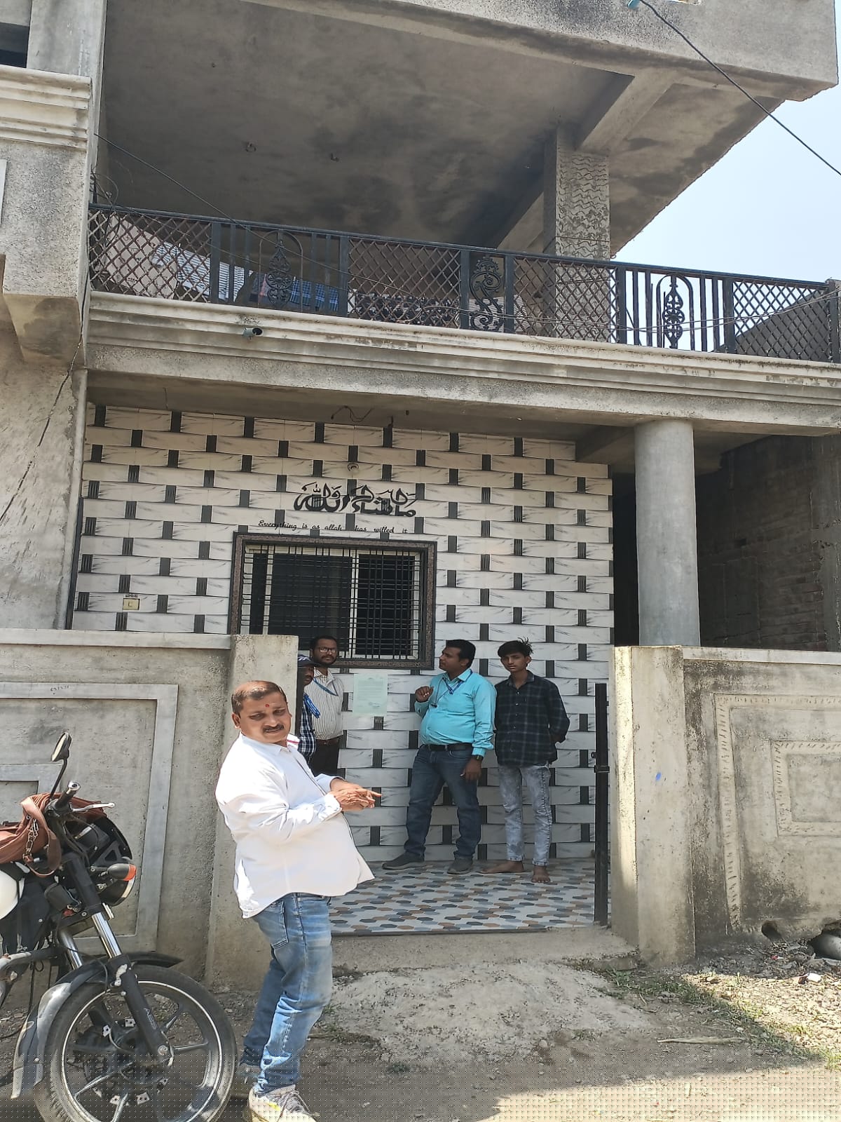 Bank of India Auctions for Residential property in Dharashiv, Maharashtra image 3 of 4 in Dharashiv, Dharashiv | Bank of India auction property