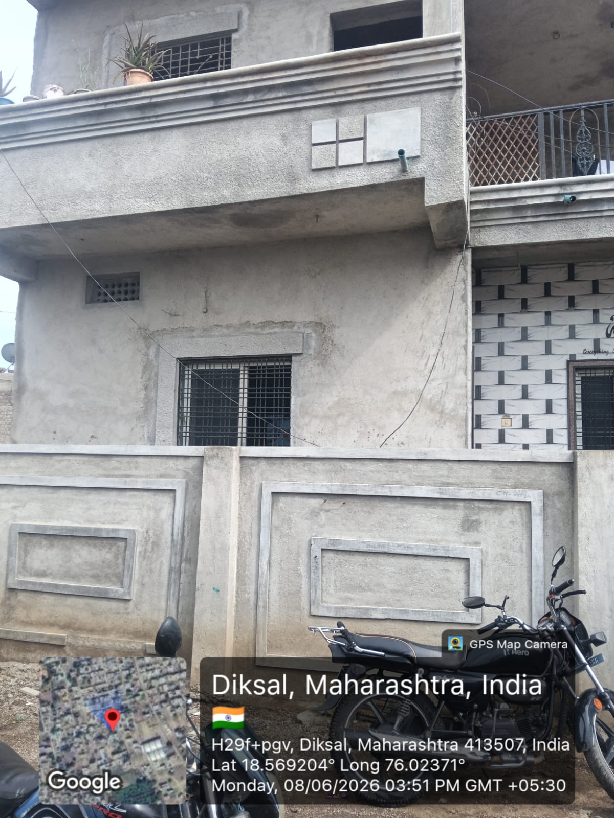 Bank of India Auctions for Residential property in Dharashiv, Maharashtra image 4 of 4 in Dharashiv, Dharashiv | Bank of India auction property