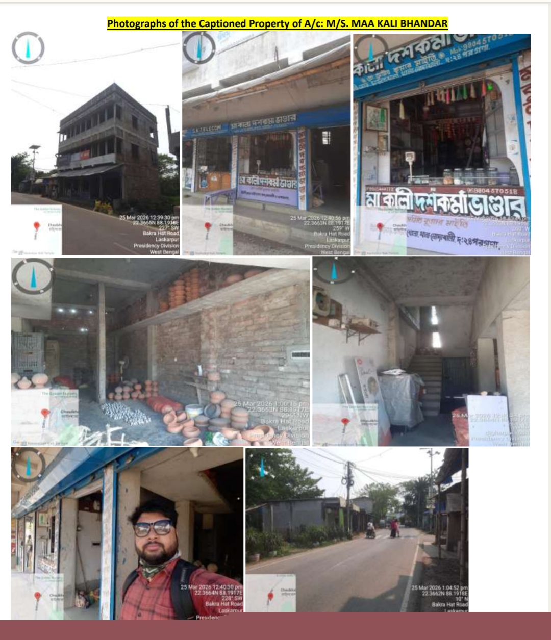 Punjab National Bank Auctions for Residential property in South 24 Parganas, West Bengal image 2 of 2 in Jaynagar Mazilpur, South 24 Parganas | Punjab National Bank auction property