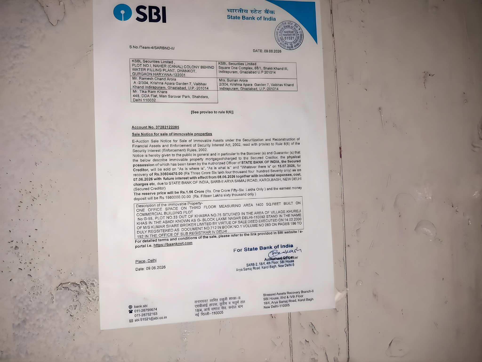 State Bank of India Auctions for Commercial property in New Delhi, Delhi image 17 of 17 in New Delhi, New Delhi | State Bank of India auction property