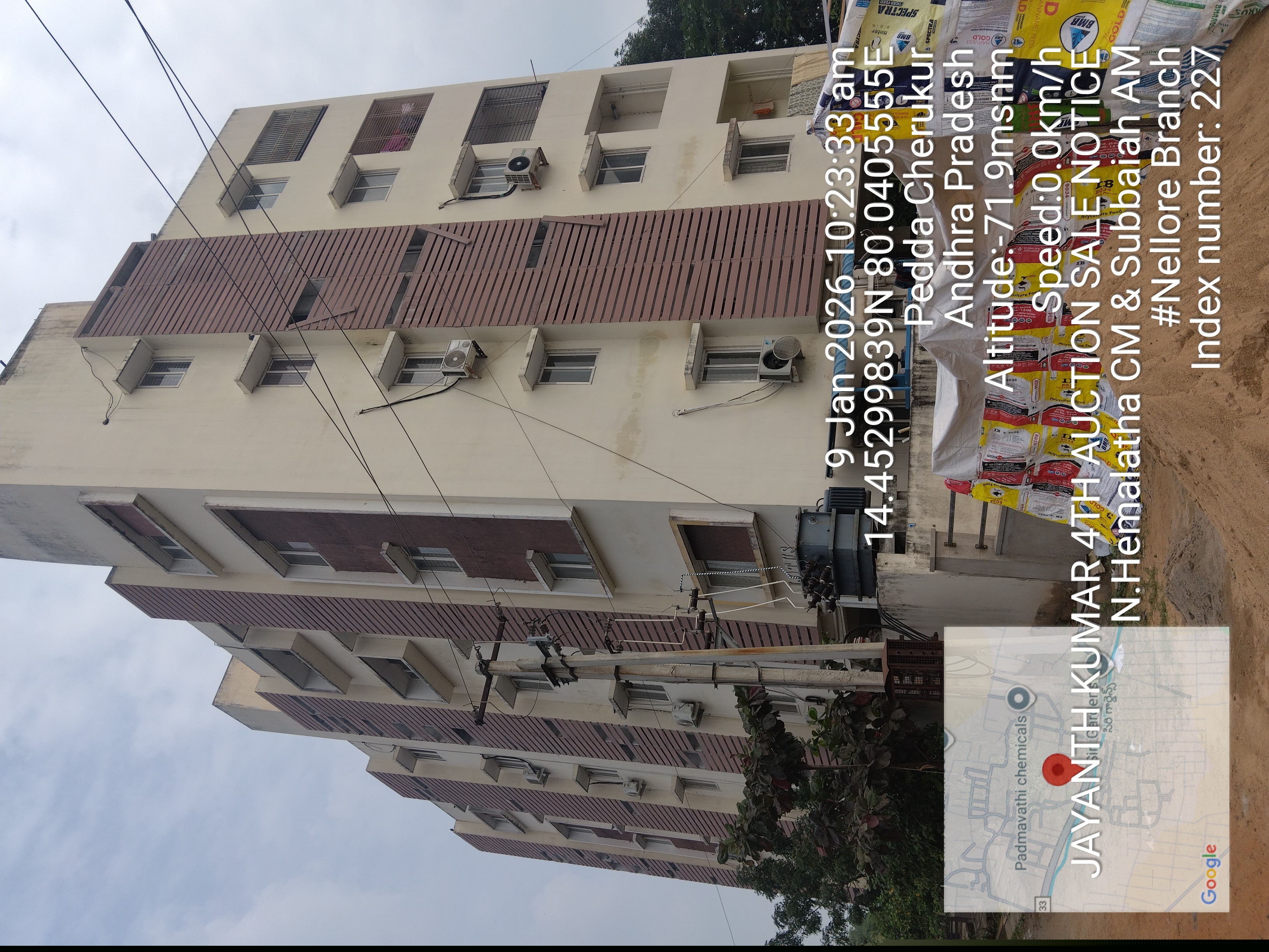 Indian Overseas Bank Auctions for Residential property in Nellore, Andhra Pradesh image 10 of 17 in Nellore, Nellore | Indian Overseas Bank auction property