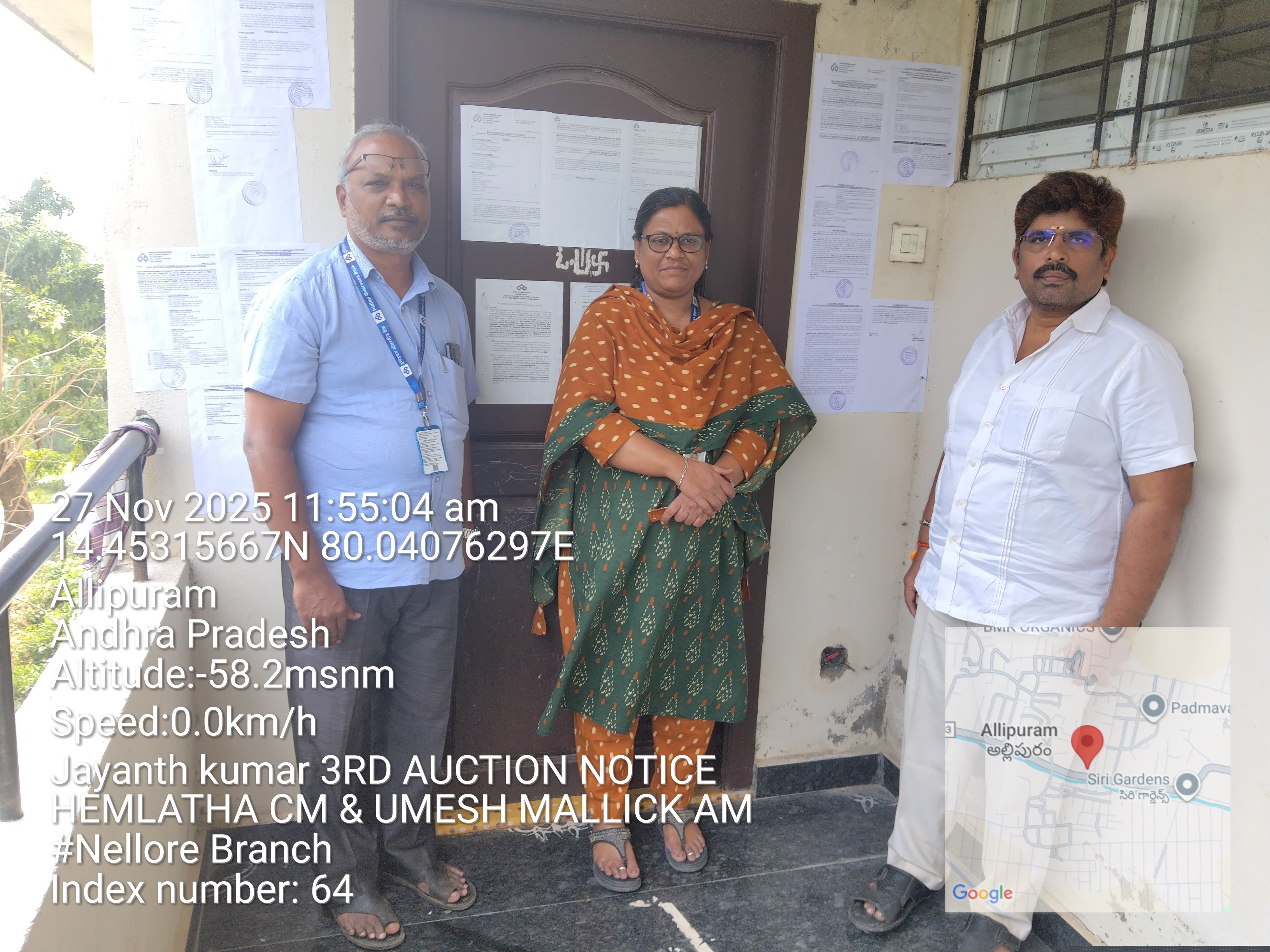 Indian Overseas Bank Auctions for Residential property in Nellore, Andhra Pradesh image 11 of 17 in Nellore, Nellore | Indian Overseas Bank auction property