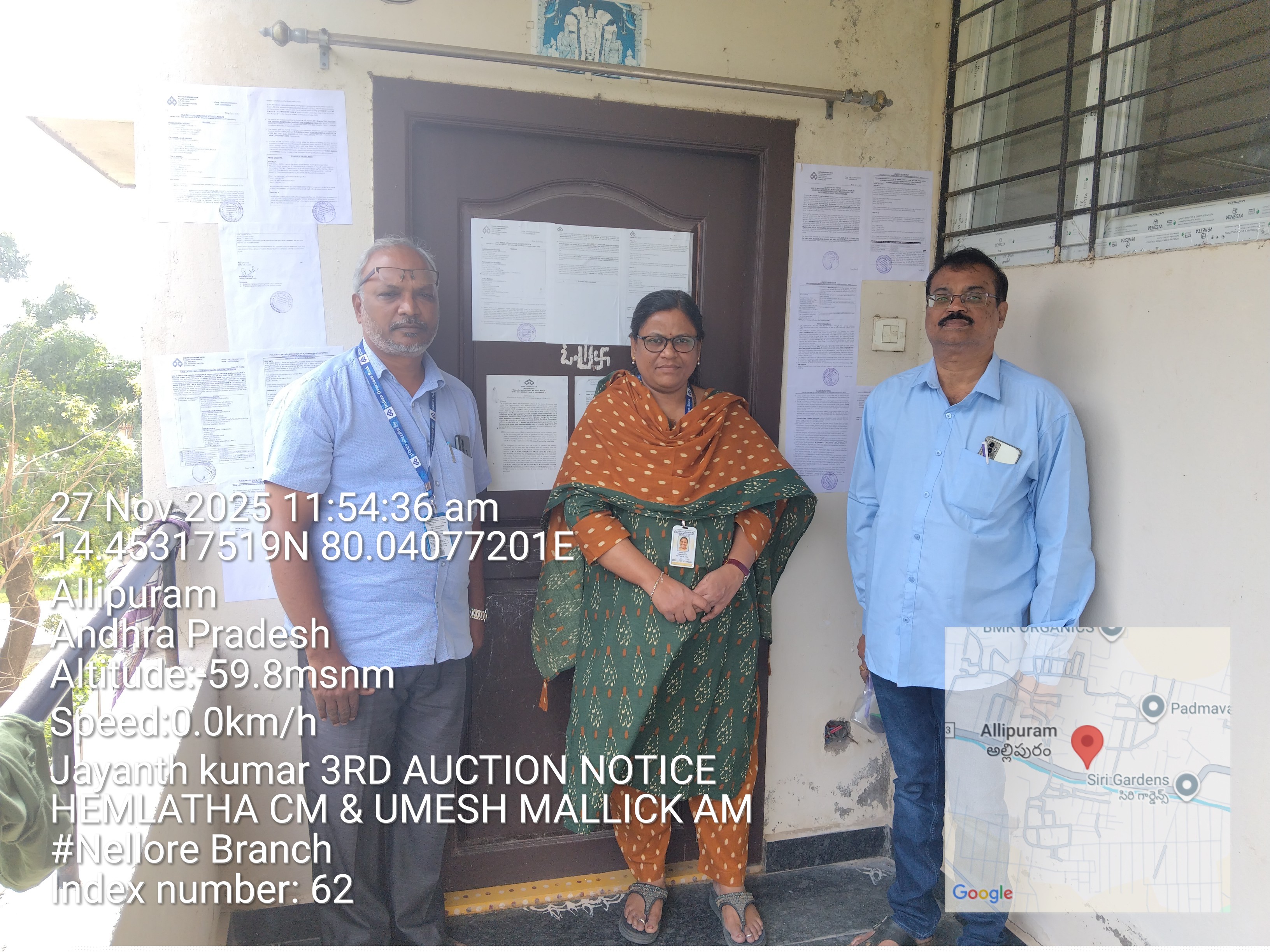Indian Overseas Bank Auctions for Residential property in Nellore, Andhra Pradesh image 12 of 17 in Nellore, Nellore | Indian Overseas Bank auction property