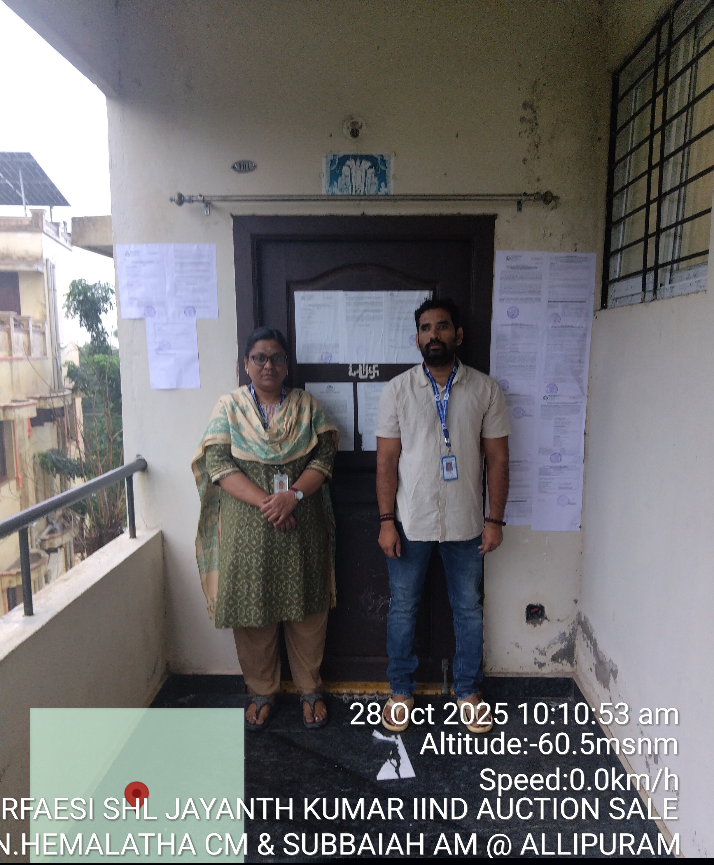 Indian Overseas Bank Auctions for Residential property in Nellore, Andhra Pradesh image 15 of 17 in Nellore, Nellore | Indian Overseas Bank auction property