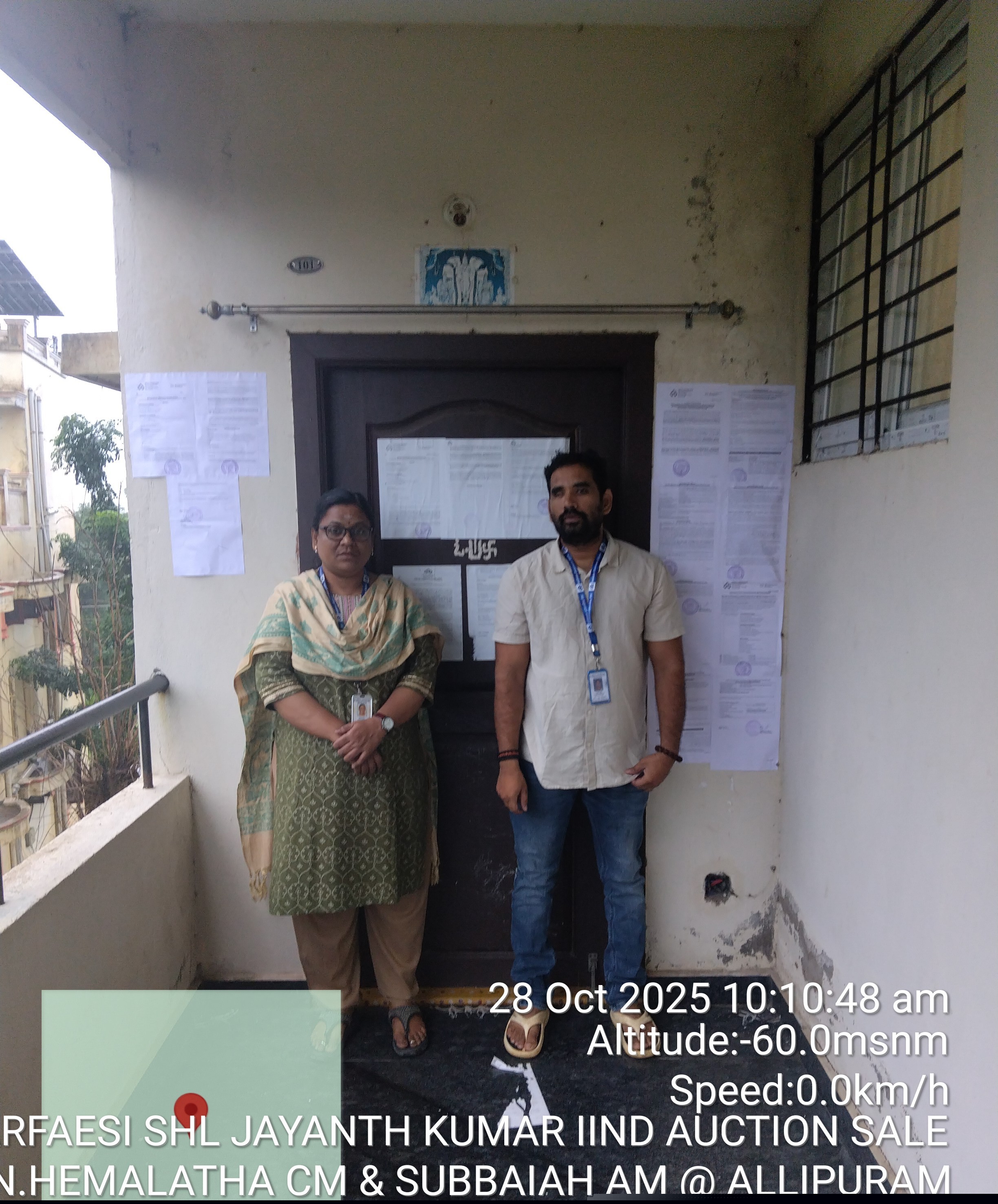 Indian Overseas Bank Auctions for Residential property in Nellore, Andhra Pradesh image 17 of 17 in Nellore, Nellore | Indian Overseas Bank auction property