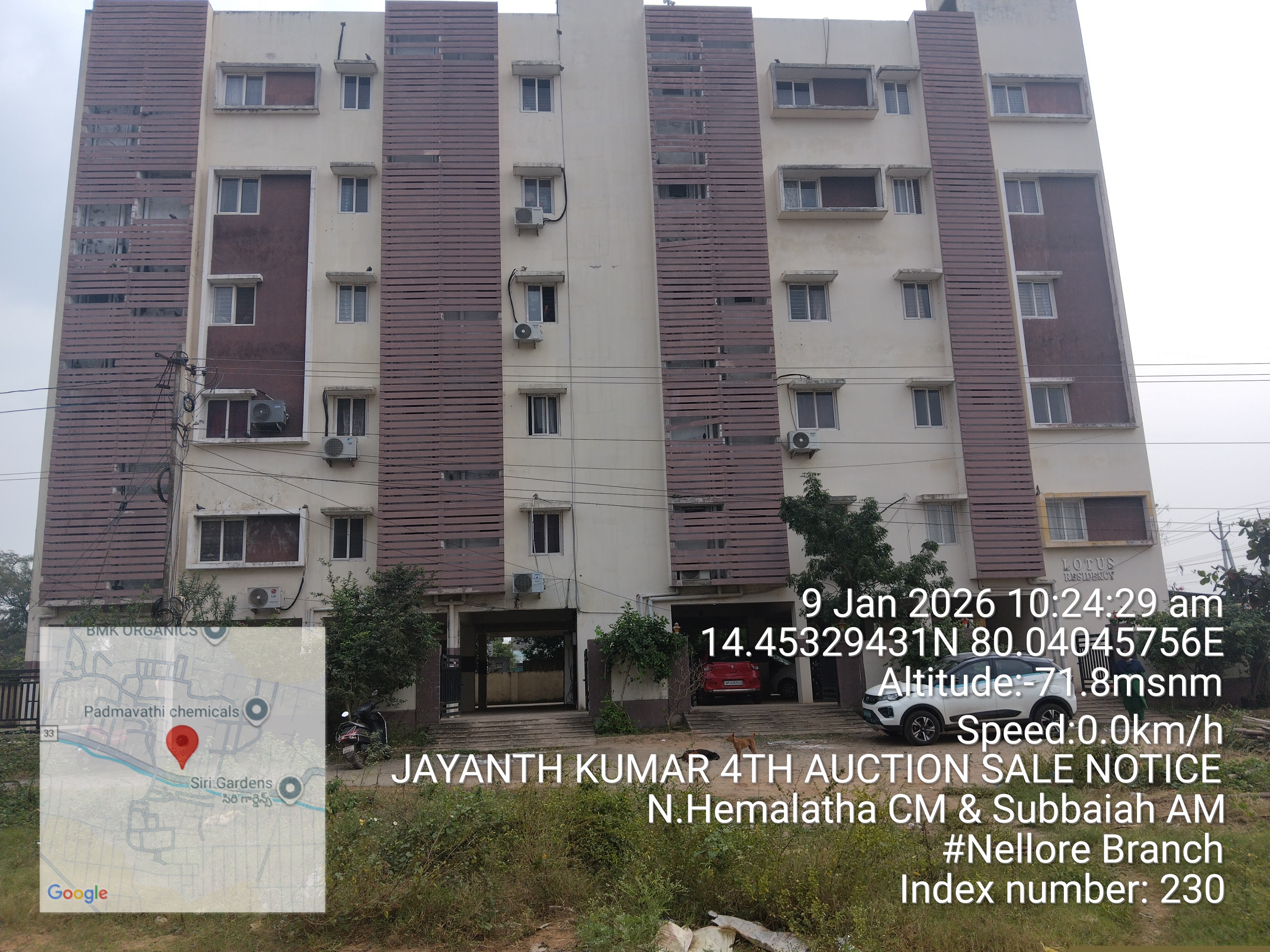 Indian Overseas Bank Auctions for Residential property in Nellore, Andhra Pradesh image 2 of 17 in Nellore, Nellore | Indian Overseas Bank auction property