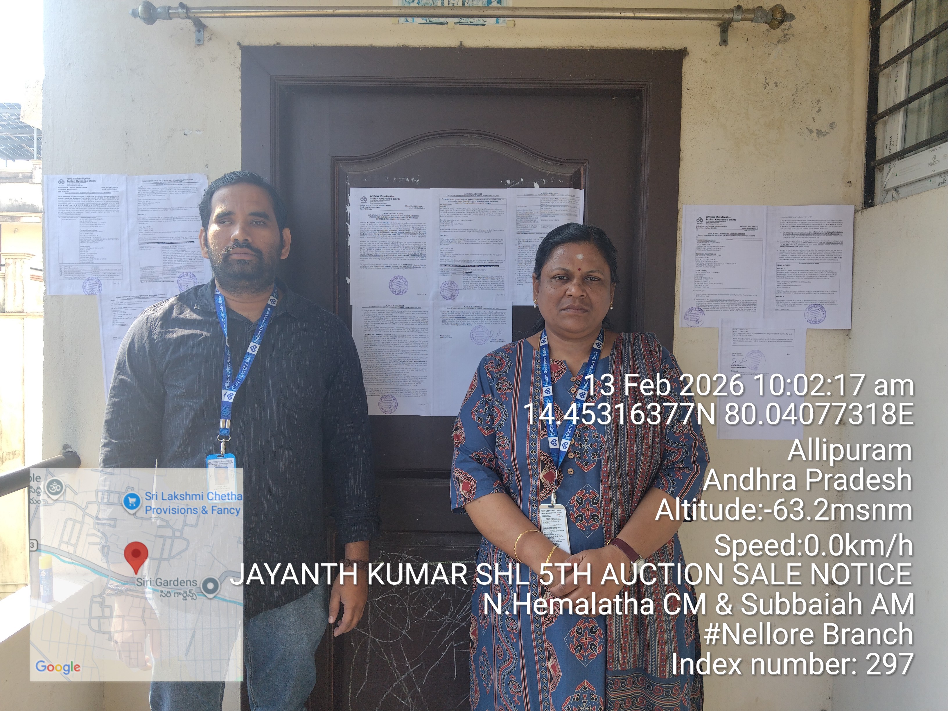 Indian Overseas Bank Auctions for Residential property in Nellore, Andhra Pradesh image 3 of 17 in Nellore, Nellore | Indian Overseas Bank auction property