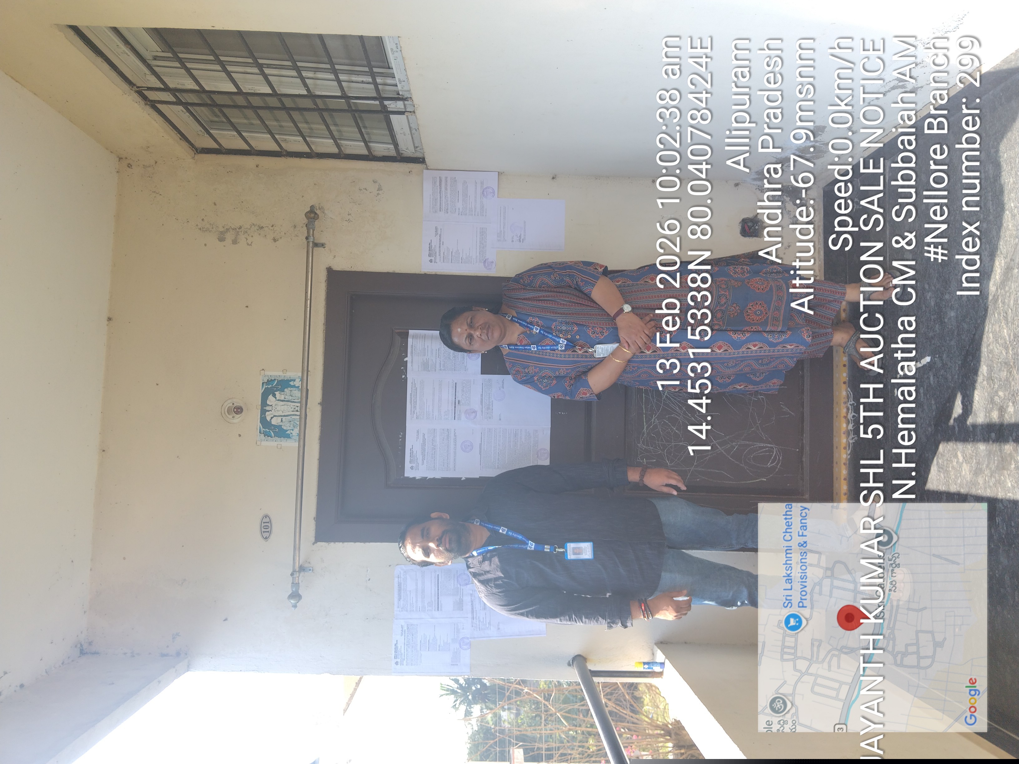 Indian Overseas Bank Auctions for Residential property in Nellore, Andhra Pradesh image 4 of 17 in Nellore, Nellore | Indian Overseas Bank auction property