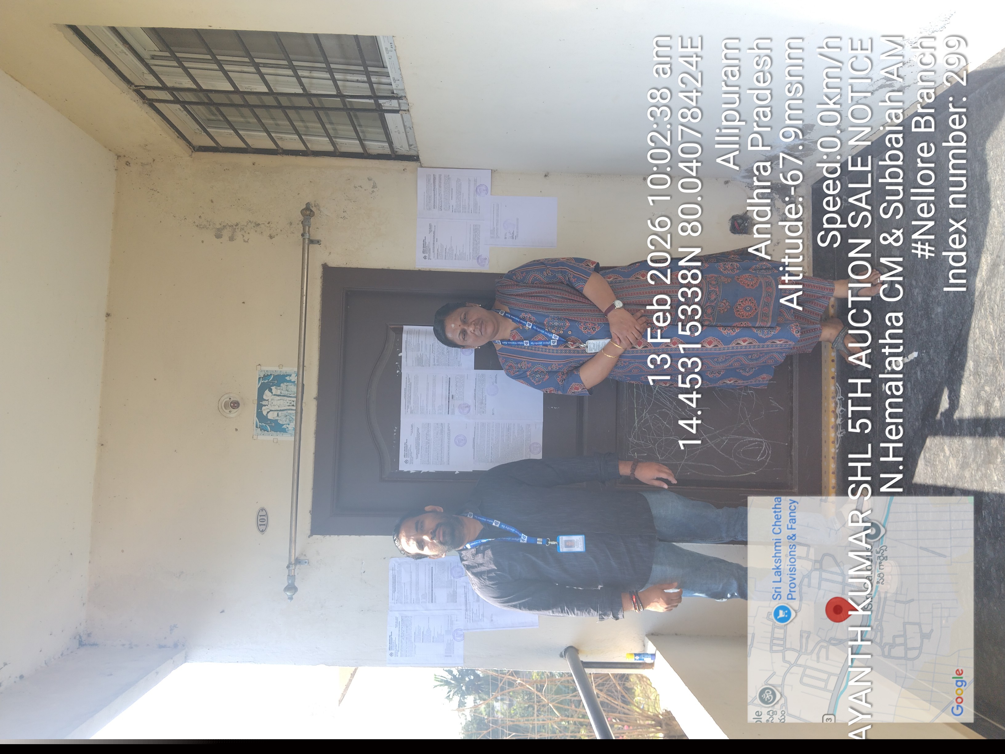 Indian Overseas Bank Auctions for Residential property in Nellore, Andhra Pradesh image 5 of 17 in Nellore, Nellore | Indian Overseas Bank auction property