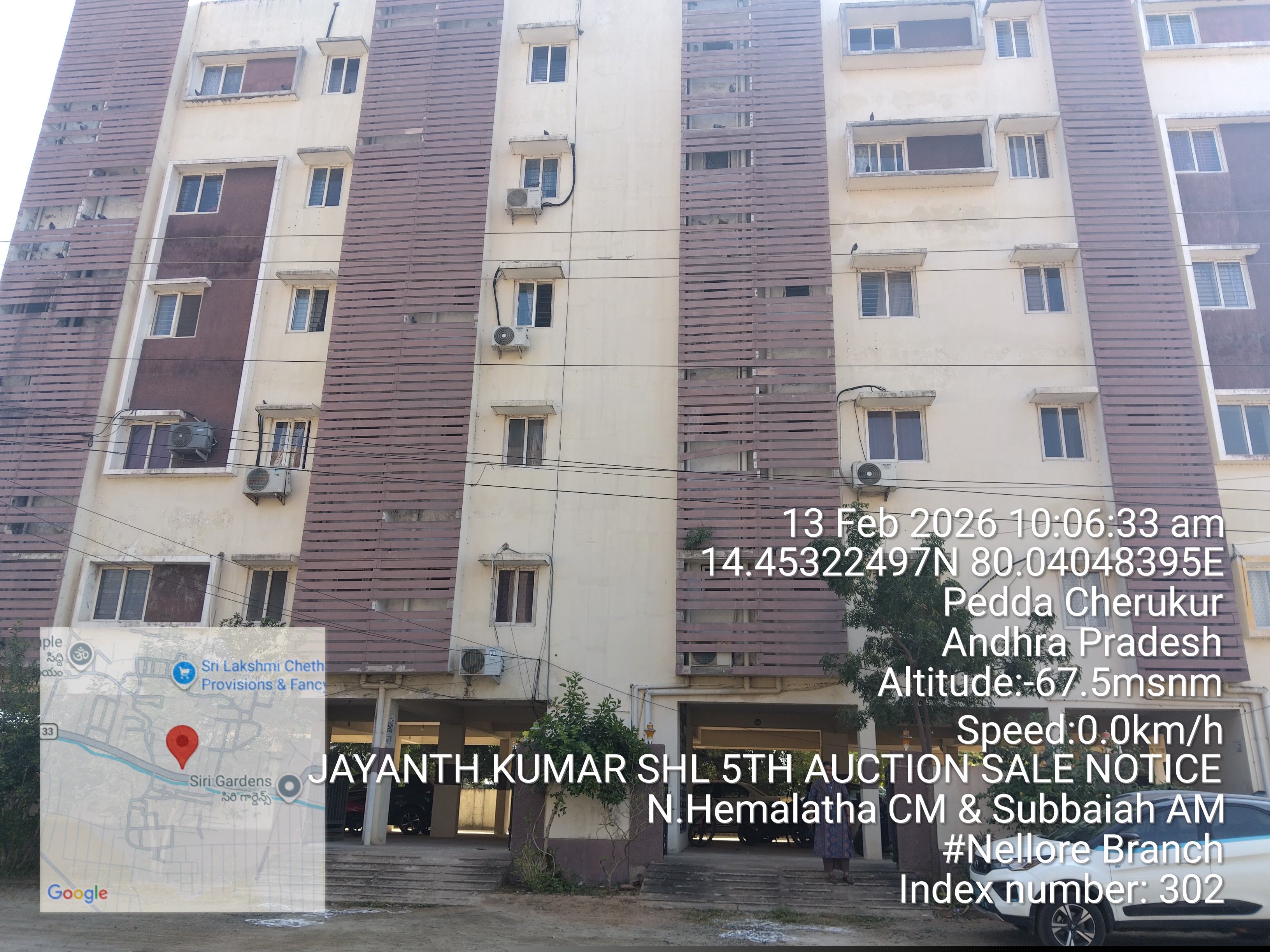 Indian Overseas Bank Auctions for Residential property in Nellore, Andhra Pradesh image 6 of 17 in Nellore, Nellore | Indian Overseas Bank auction property