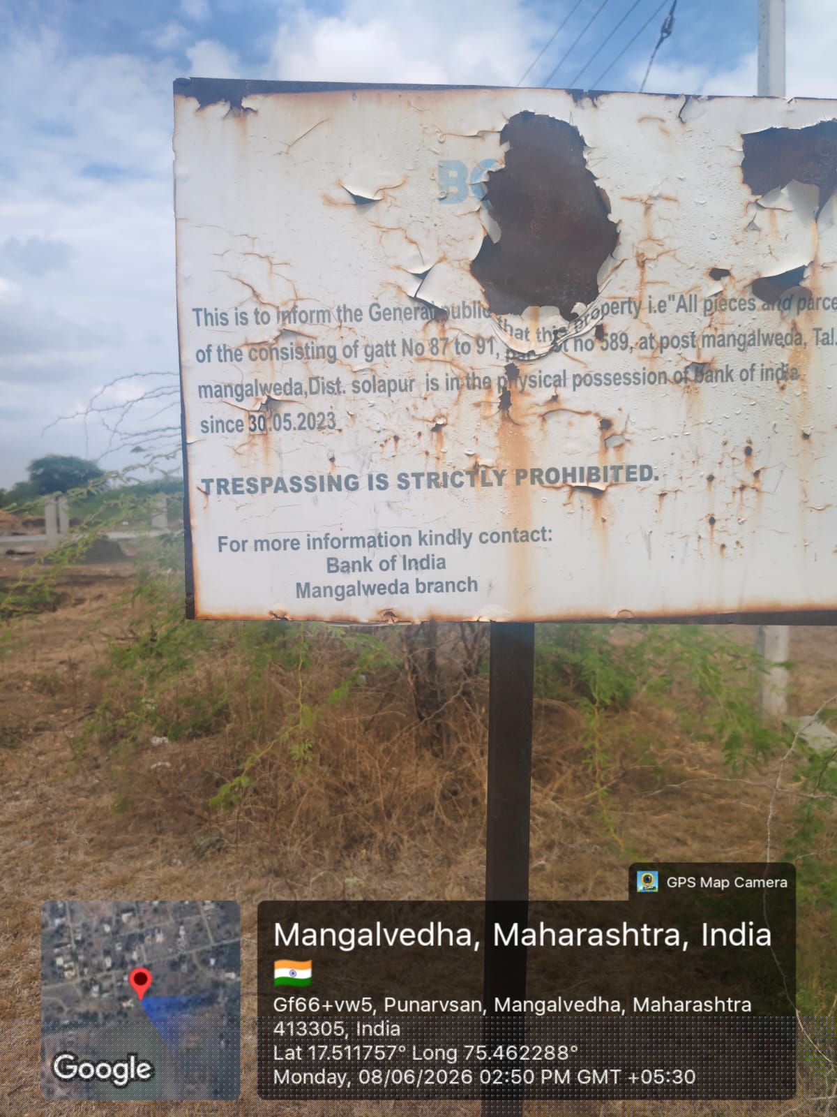 Bank of India Auctions for Residential property in Solapur, Maharashtra image 6 of 7 in Solapur, Solapur | Bank of India auction property
