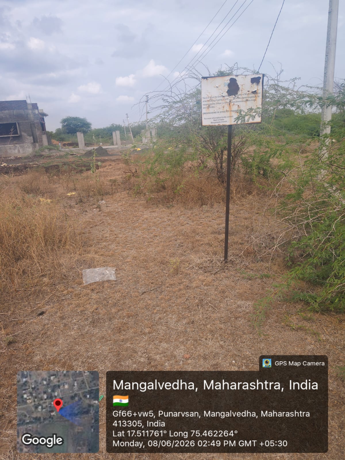 Bank of India Auctions for Residential property in Solapur, Maharashtra image 7 of 7 in Solapur, Solapur | Bank of India auction property