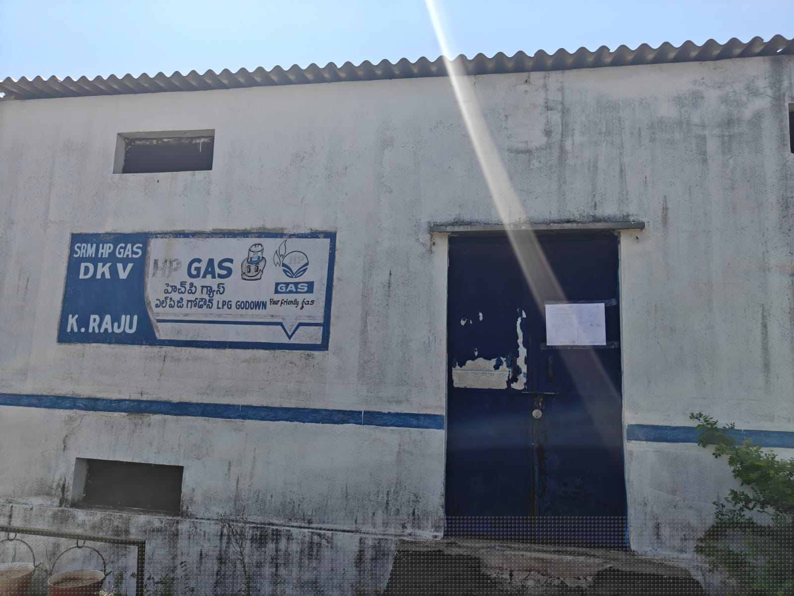Bank of Baroda Auctions for Commercial property in Sangareddy, Telangana image 4 of 4 in Zahirabad, Sangareddy | Bank of Baroda auction property