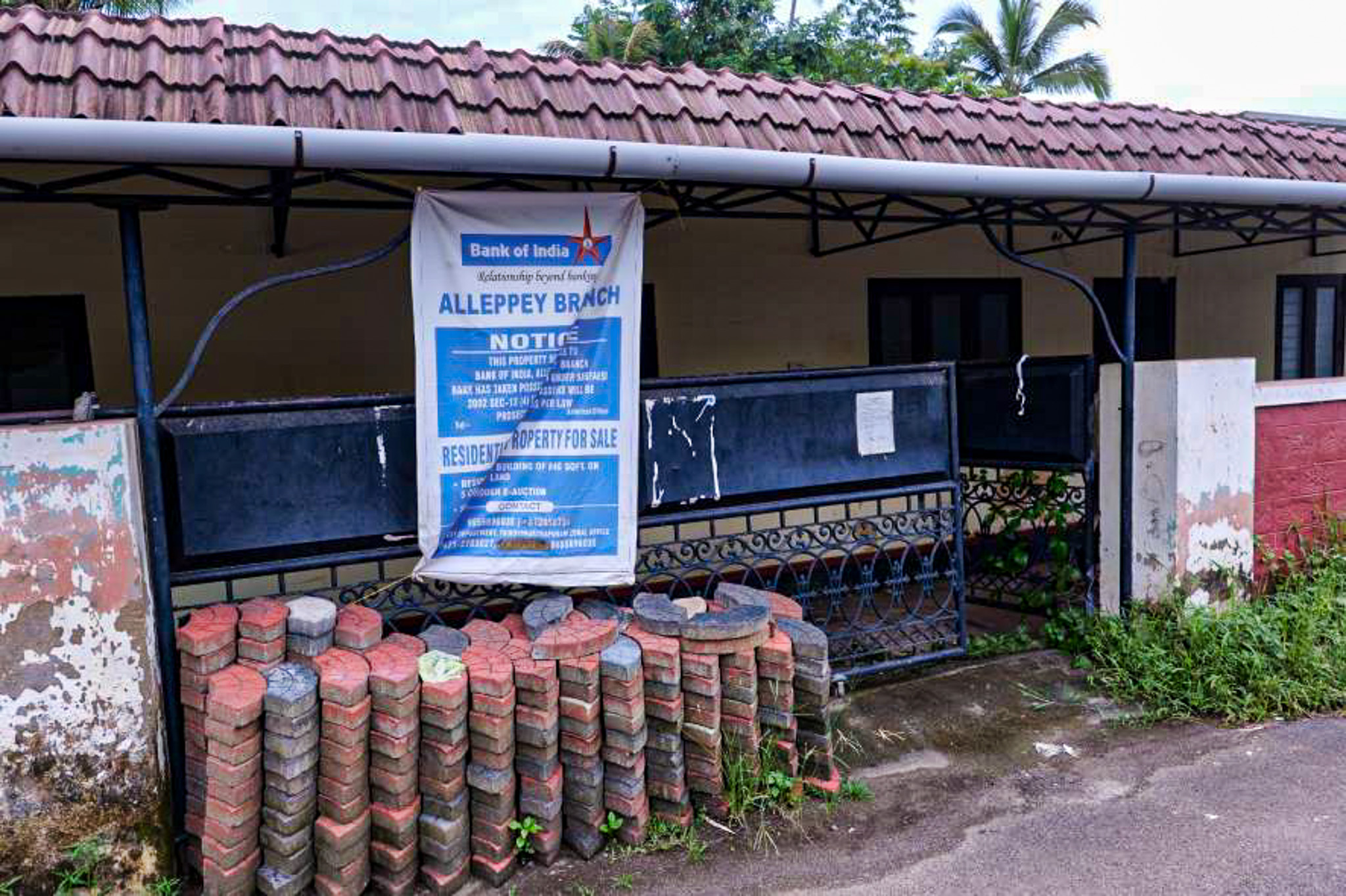 Bank of India Auctions for Residential property in Alappuzha, Kerala image 9 of 9 in Alappuzha, Alappuzha | Bank of India auction property