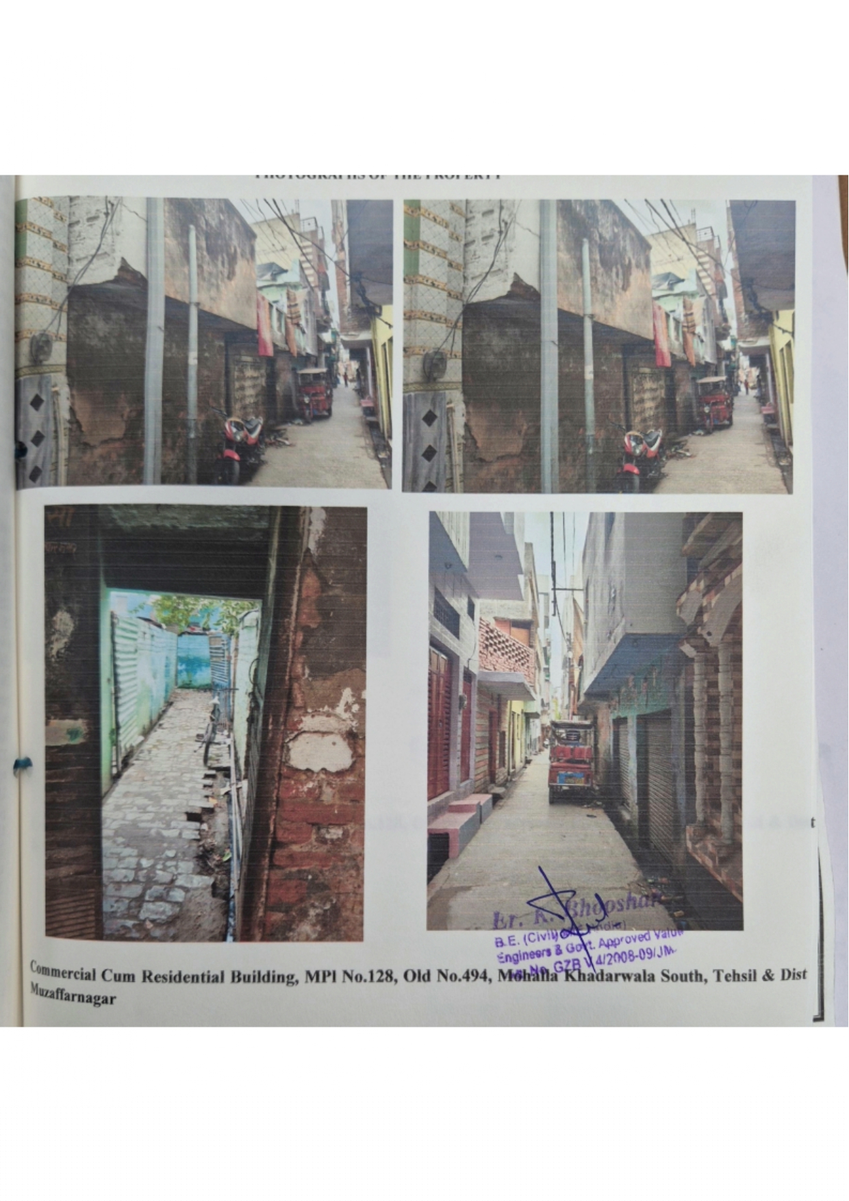 Punjab National Bank Auctions for Residential property in Muzaffarnagar, Uttar Pradesh image 3 of 4 in Muzaffarnagar, Muzaffarnagar | Punjab National Bank auction property