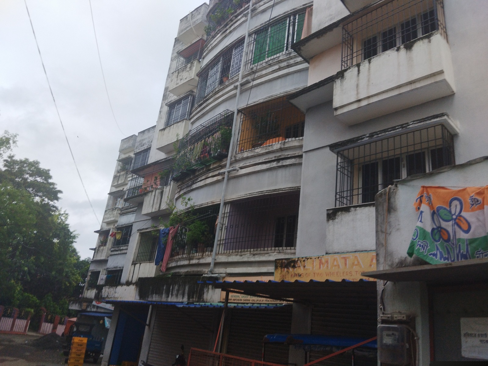 Bank of India Auctions for Residential property in Hooghly, West Bengal image 2 of 4 in Chandannagar, Hooghly | Bank of India auction property
