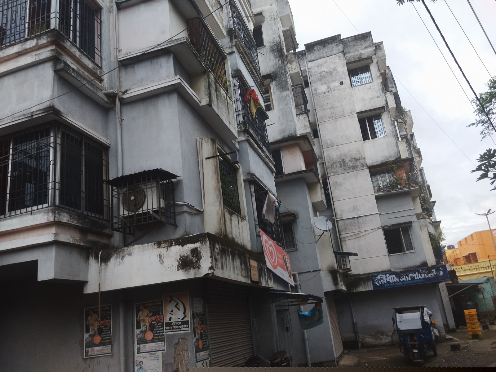 Bank of India Auctions for Residential property in Hooghly, West Bengal image 4 of 4 in Chandannagar, Hooghly | Bank of India auction property