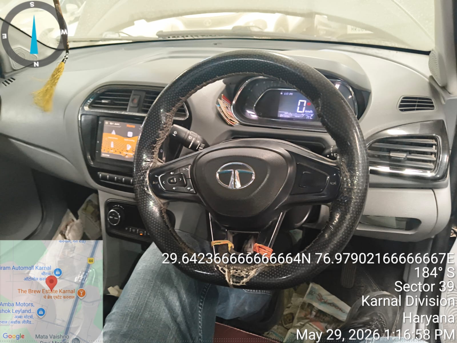 Canara Bank Auctions for undefined property in Yamunanagar, Haryana image 3 of 4 in Badhi Majra 126, Yamunanagar | Canara Bank auction property