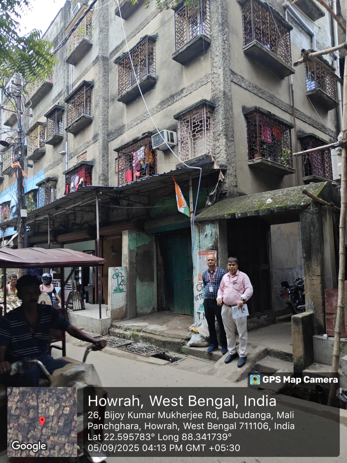 Punjab National Bank Auctions for Residential property in Howrah, West Bengal image 3 of 4 in Howrah, Howrah | Punjab National Bank auction property