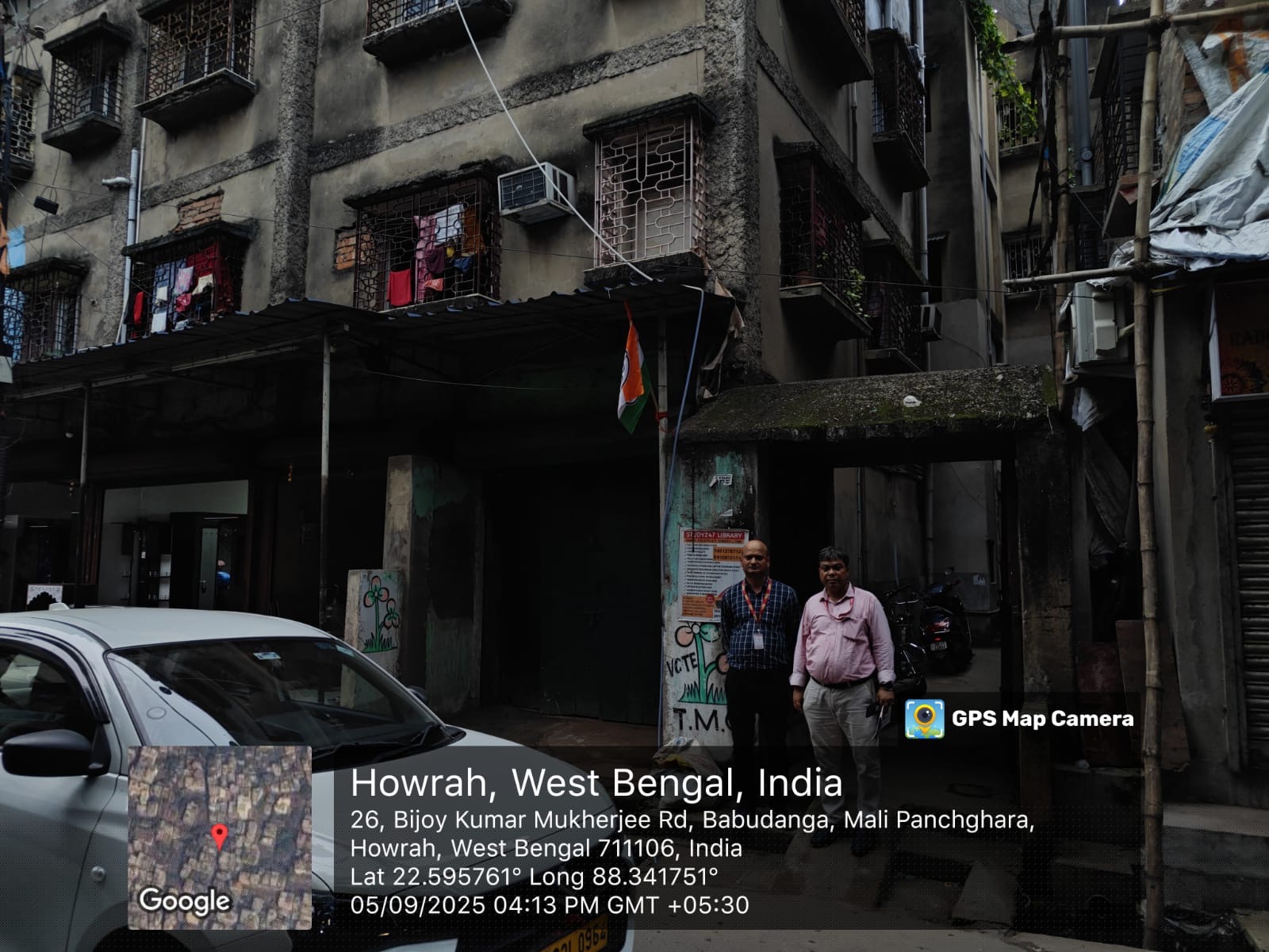 Punjab National Bank Auctions for Residential property in Howrah, West Bengal image 4 of 4 in Howrah, Howrah | Punjab National Bank auction property