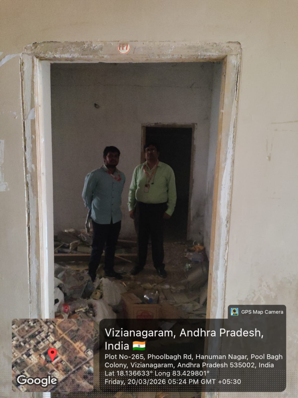 Union Bank of India Auctions for Residential property in Vizianagaram, Andhra Pradesh image 2 of 4 in Vizianagaram, Vizianagaram | Union Bank of India auction property