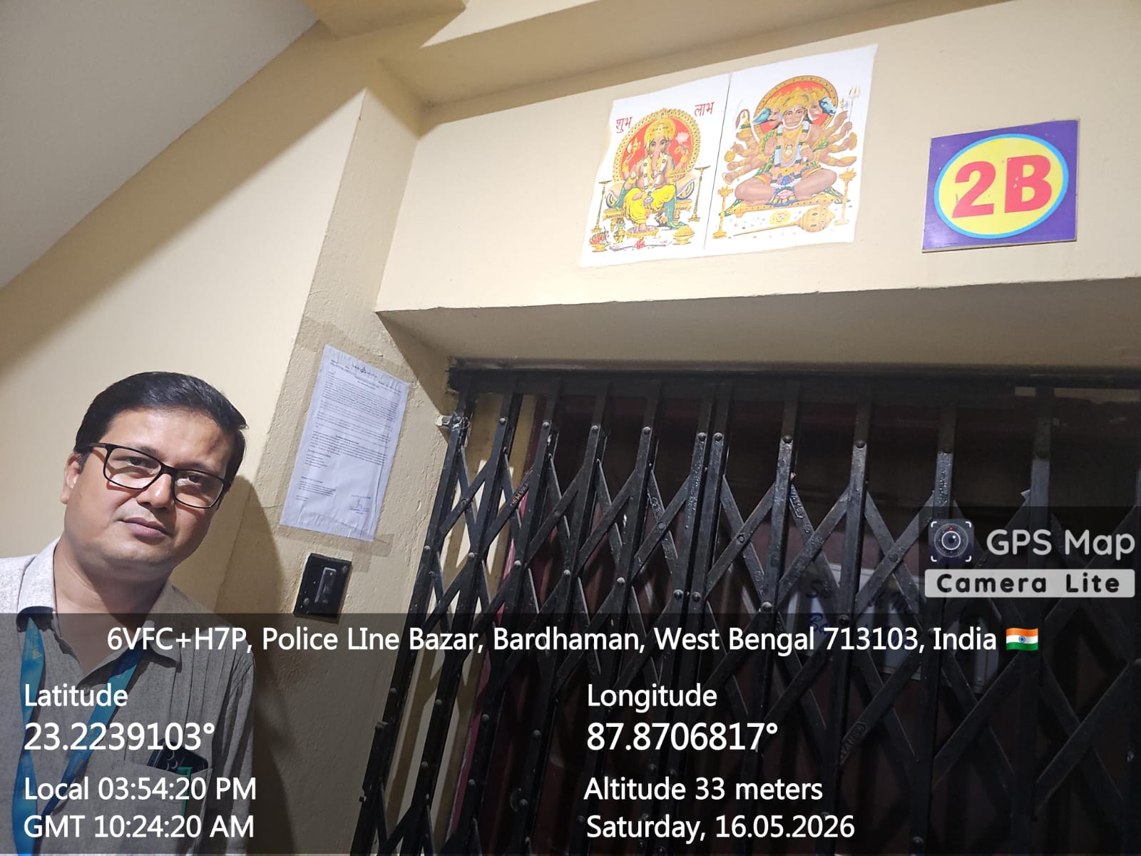 Canara Bank Auctions for Residential property in Purba Bardhaman, West Bengal image 2 of 2 in Burdwan, Purba Bardhaman | Canara Bank auction property