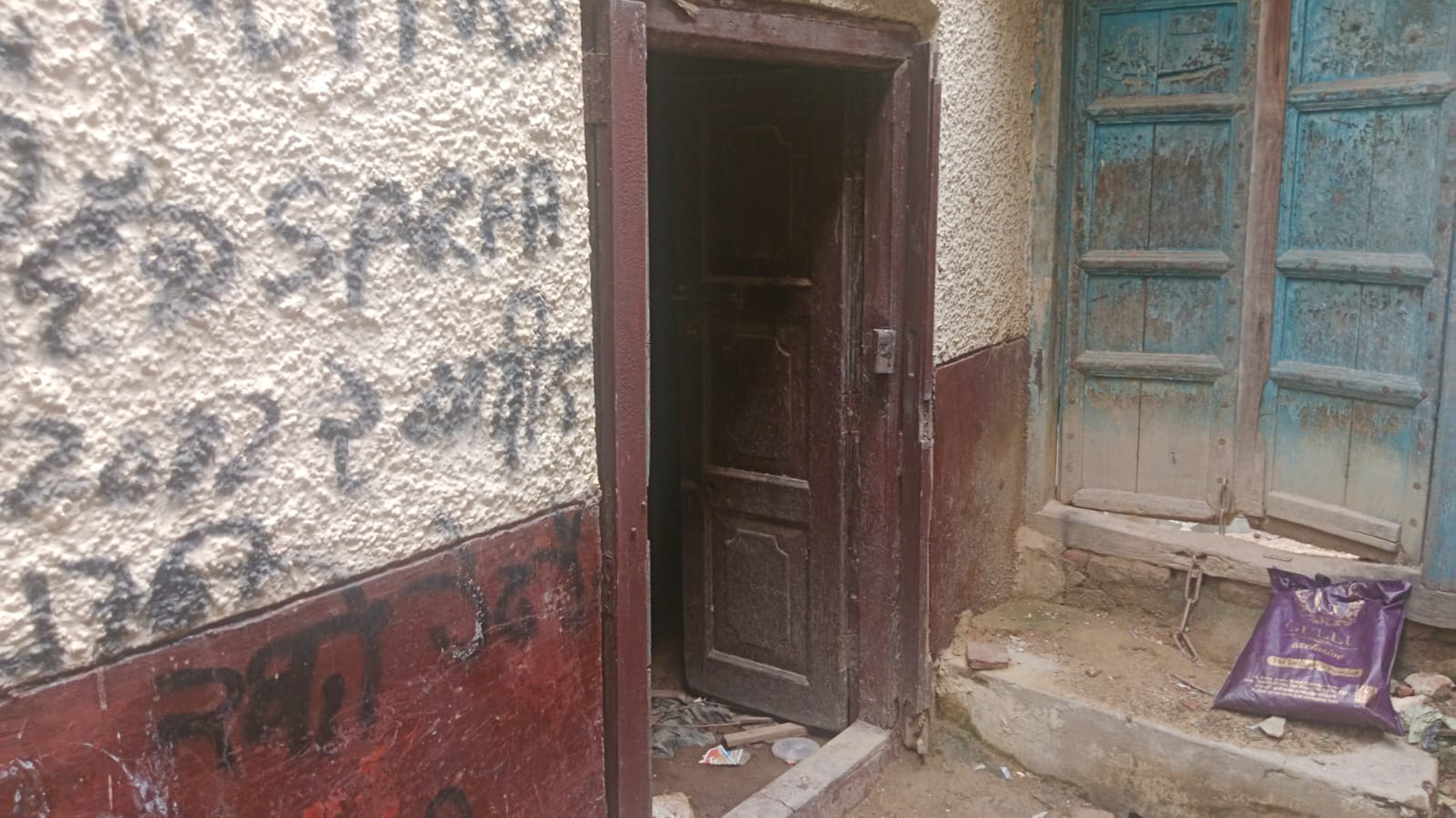 Punjab National Bank Auctions for Residential property in Gurdaspur, Punjab image 5 of 23 in Batala, Gurdaspur | Punjab National Bank auction property